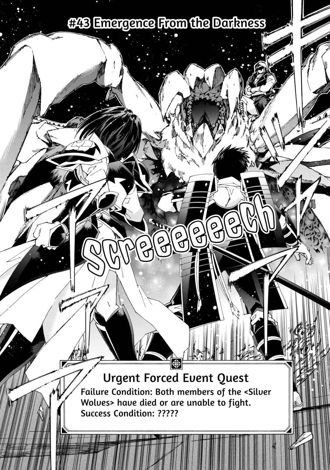 Argate Online Chapter 43 - Page 2