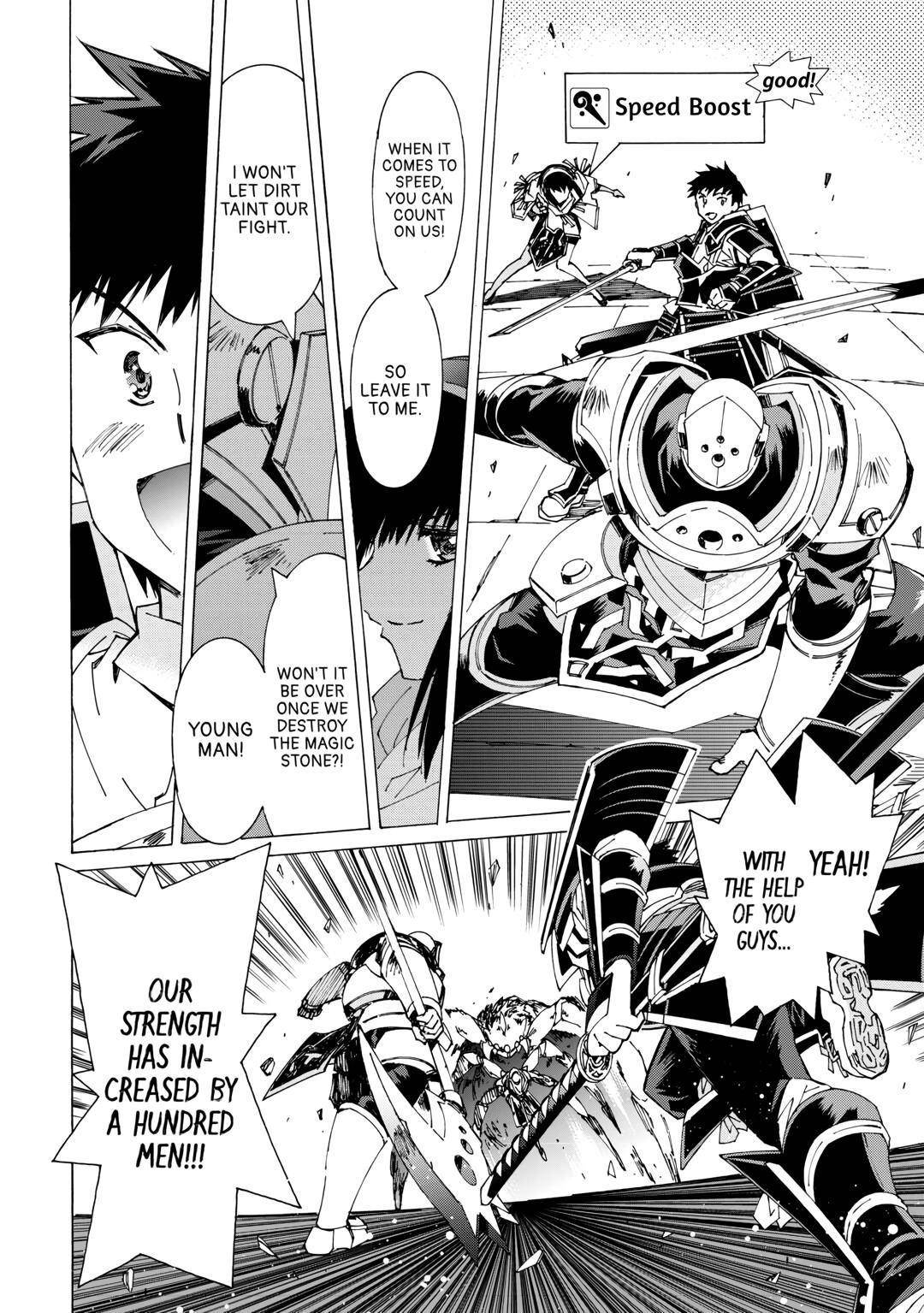 Argate Online Chapter 43 - Page 8