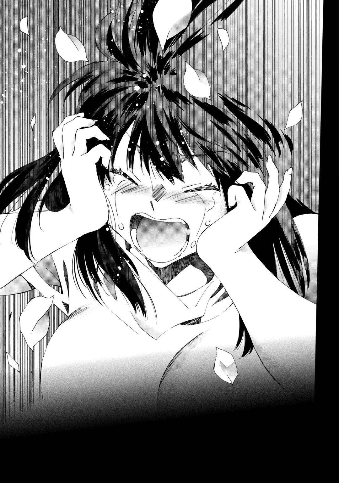 Argate Online Chapter 44 - Page 25