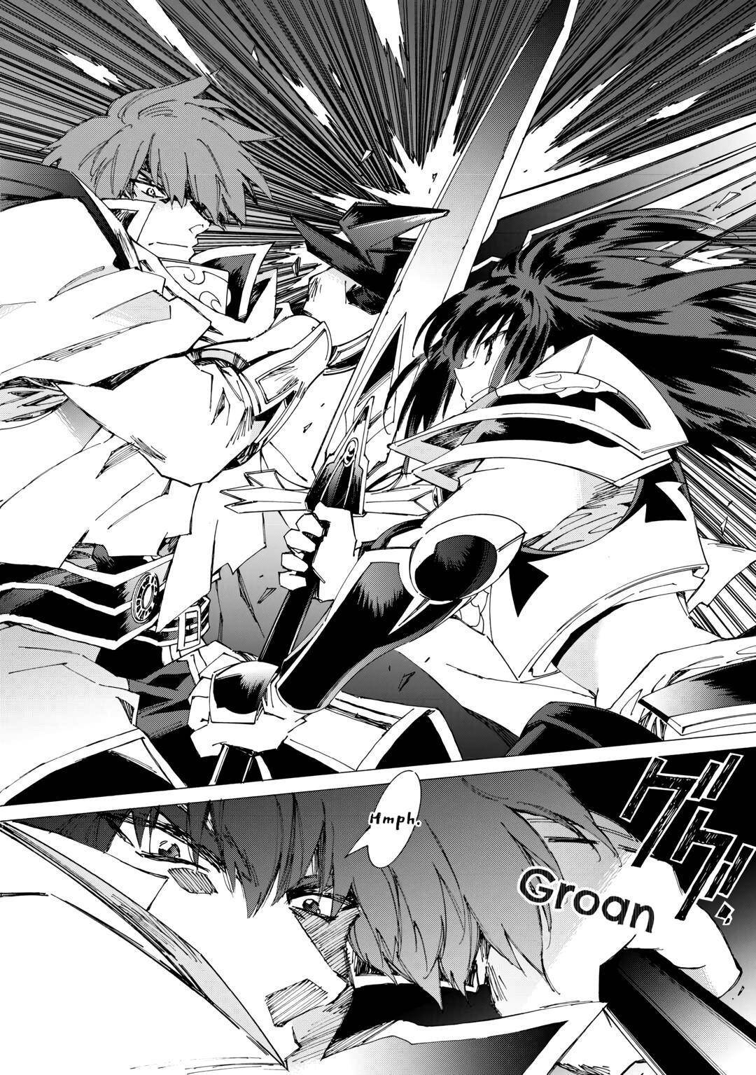 Argate Online Chapter 45 - Page 10