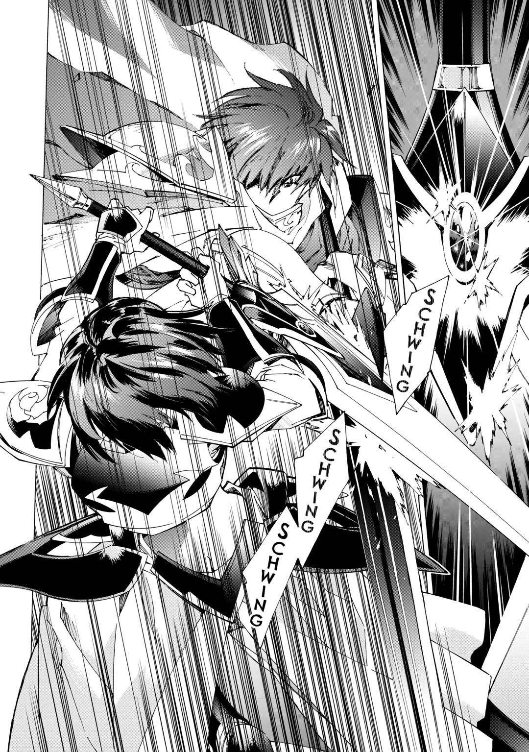 Argate Online Chapter 45 - Page 12