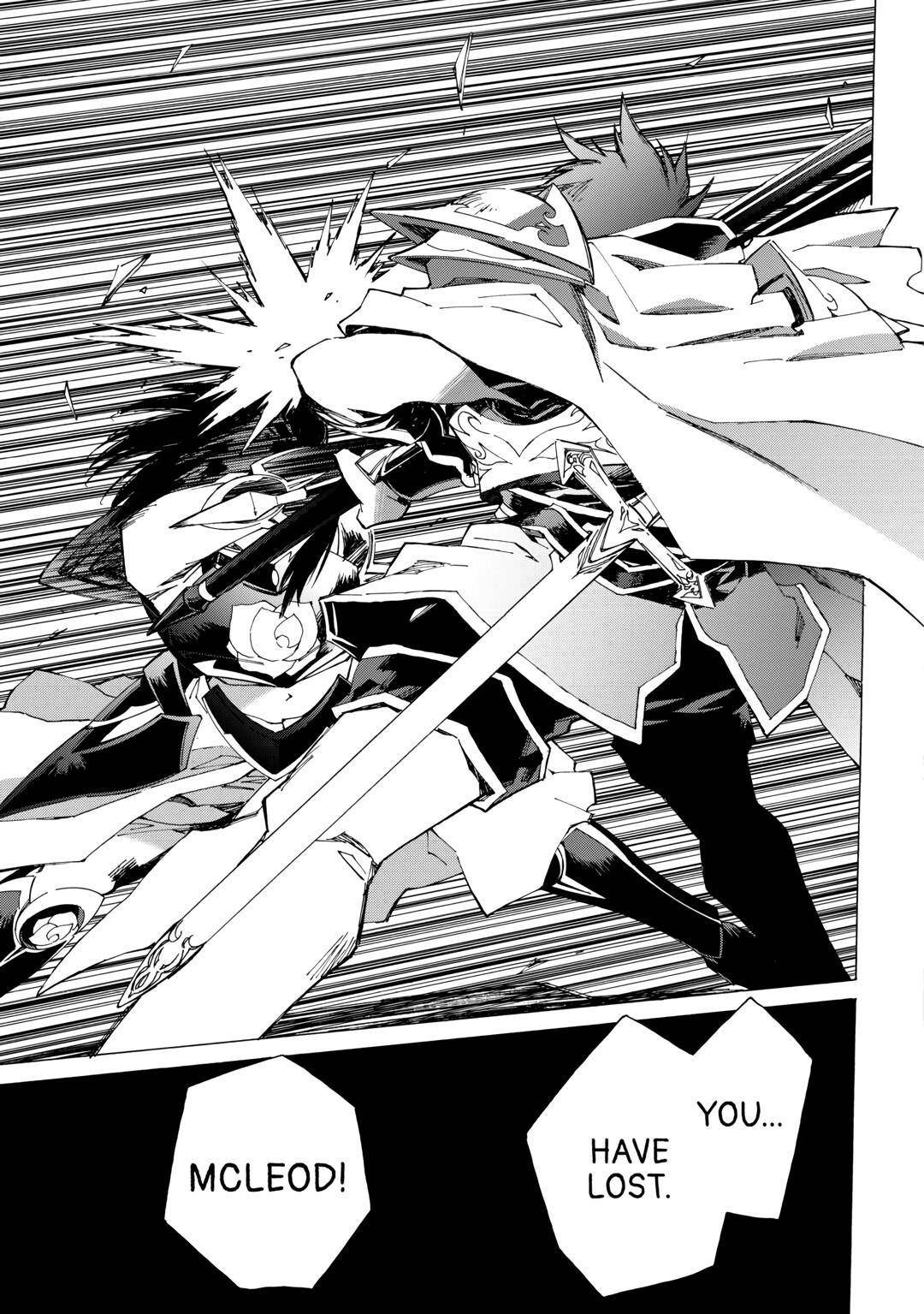 Argate Online Chapter 45 - Page 13