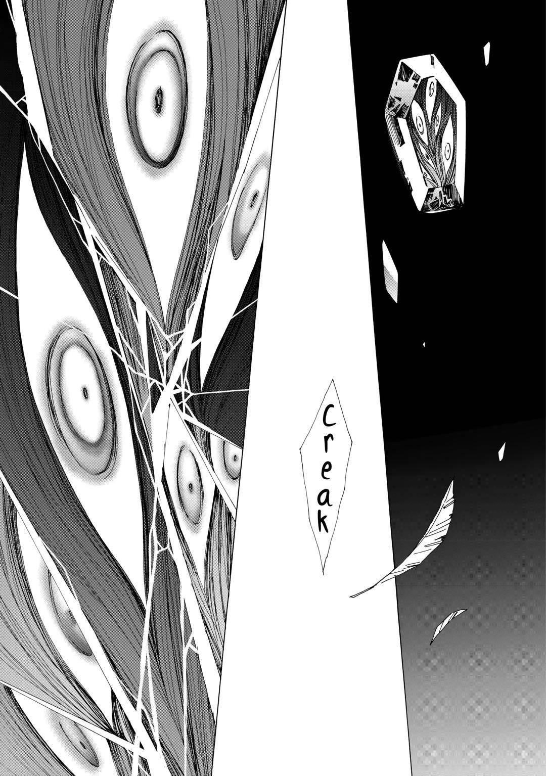 Argate Online Chapter 45 - Page 17