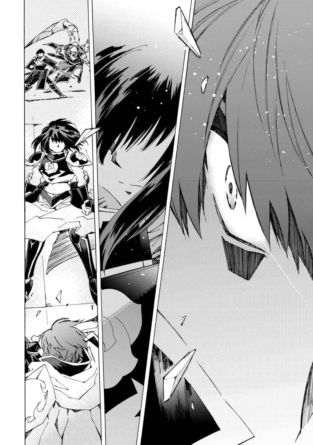 Argate Online Chapter 45 - Page 20