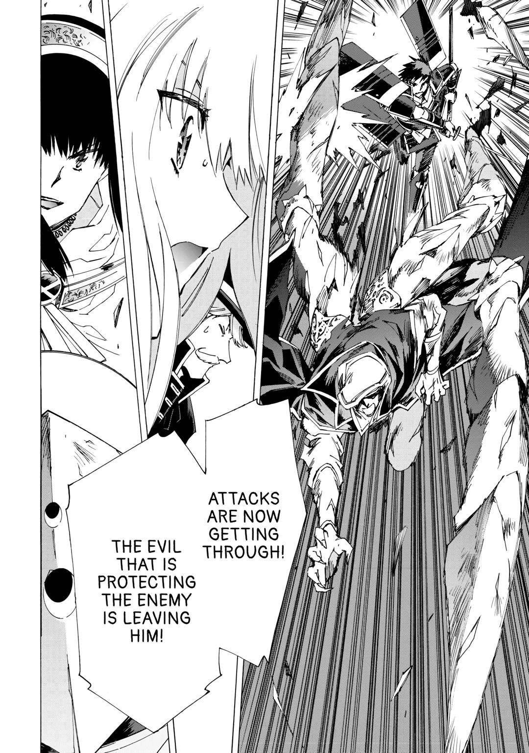 Argate Online Chapter 45 - Page 24