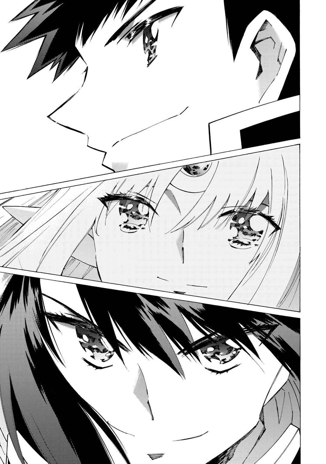 Argate Online Chapter 45 - Page 27