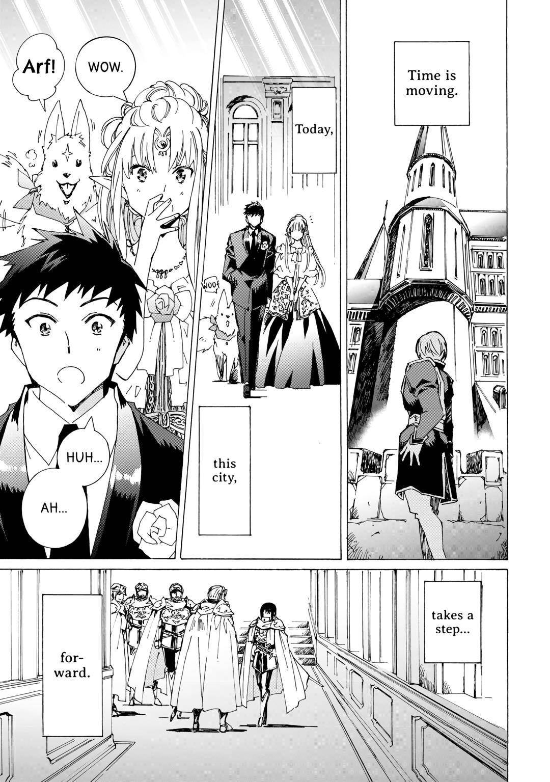 Argate Online Chapter 46 - Page 13