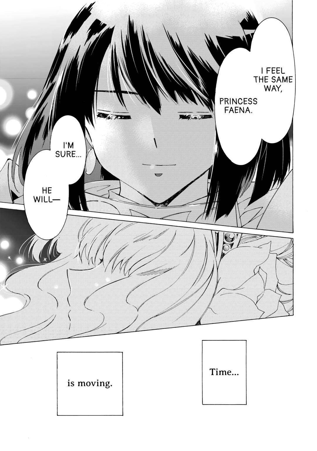 Argate Online Chapter 46 - Page 23