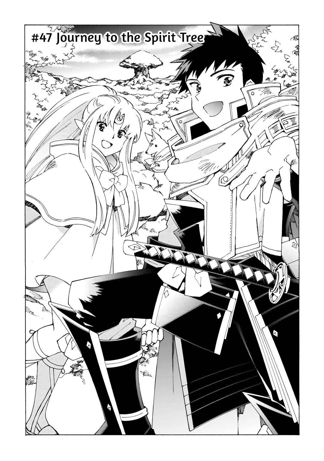 Argate Online Chapter 47 - Page 1