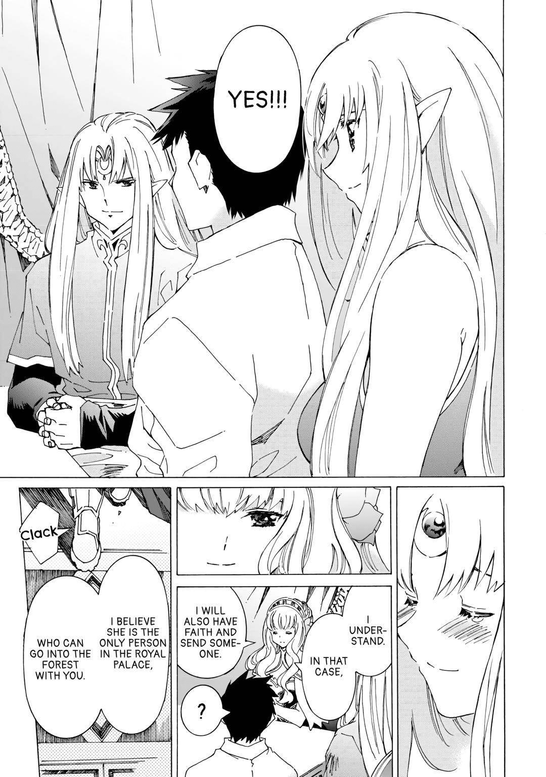 Argate Online Chapter 47 - Page 13