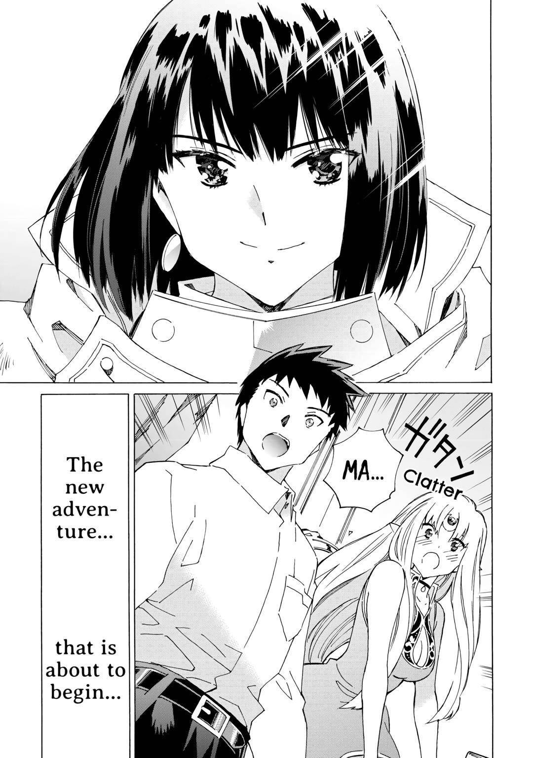 Argate Online Chapter 47 - Page 15