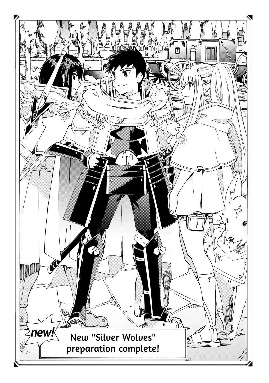 Argate Online Chapter 47 - Page 18