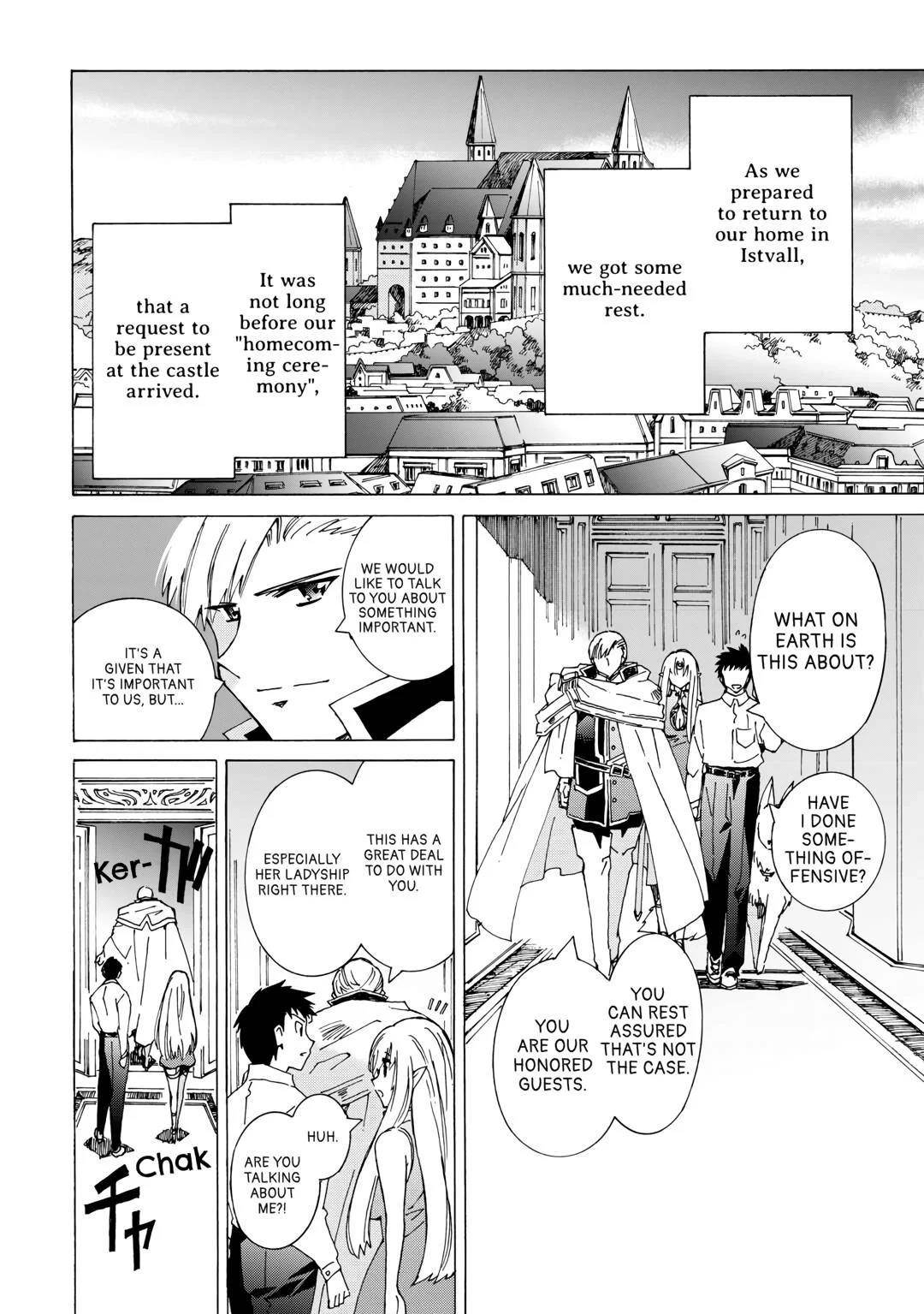 Argate Online Chapter 47 - Page 2