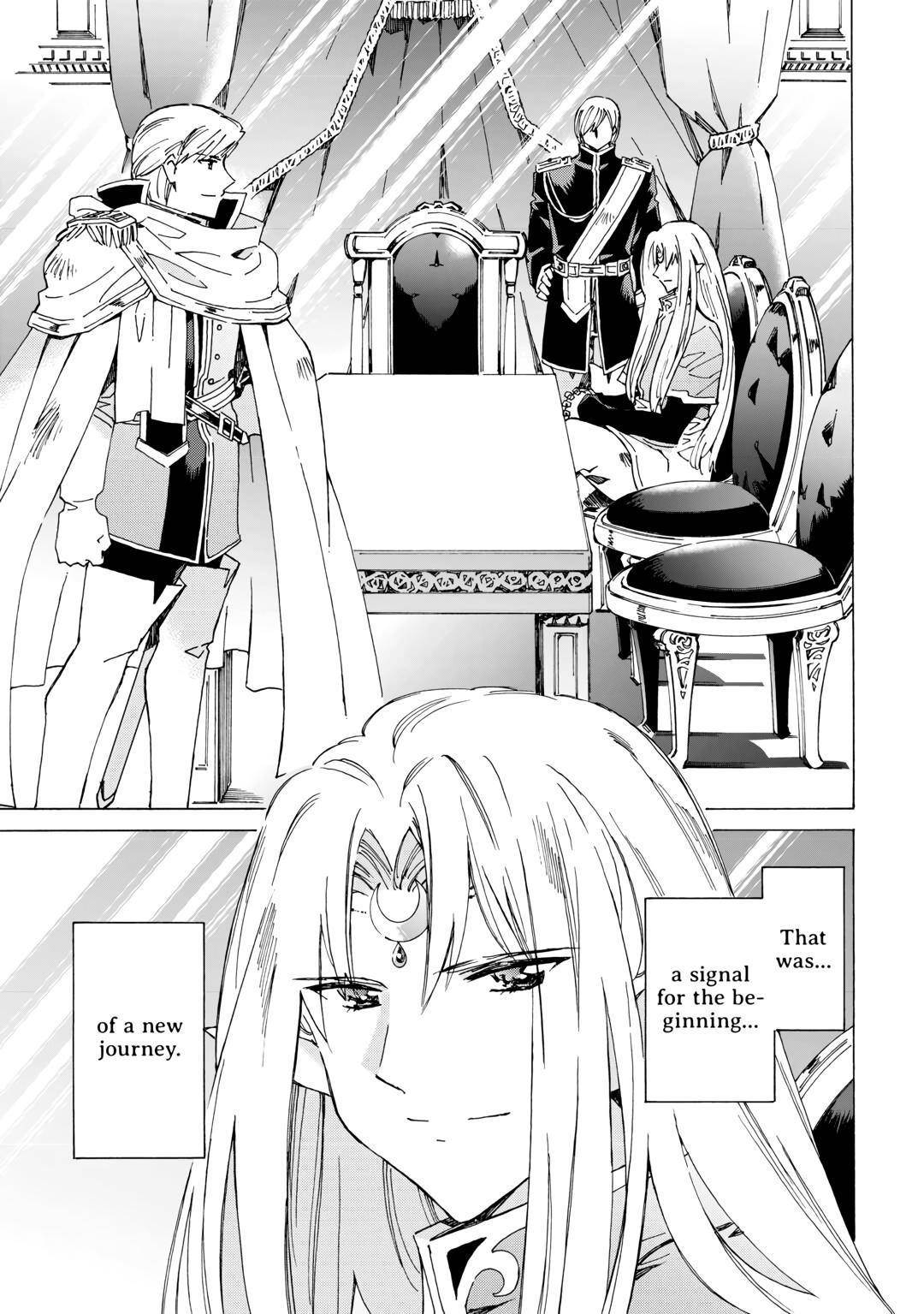 Argate Online Chapter 47 - Page 3