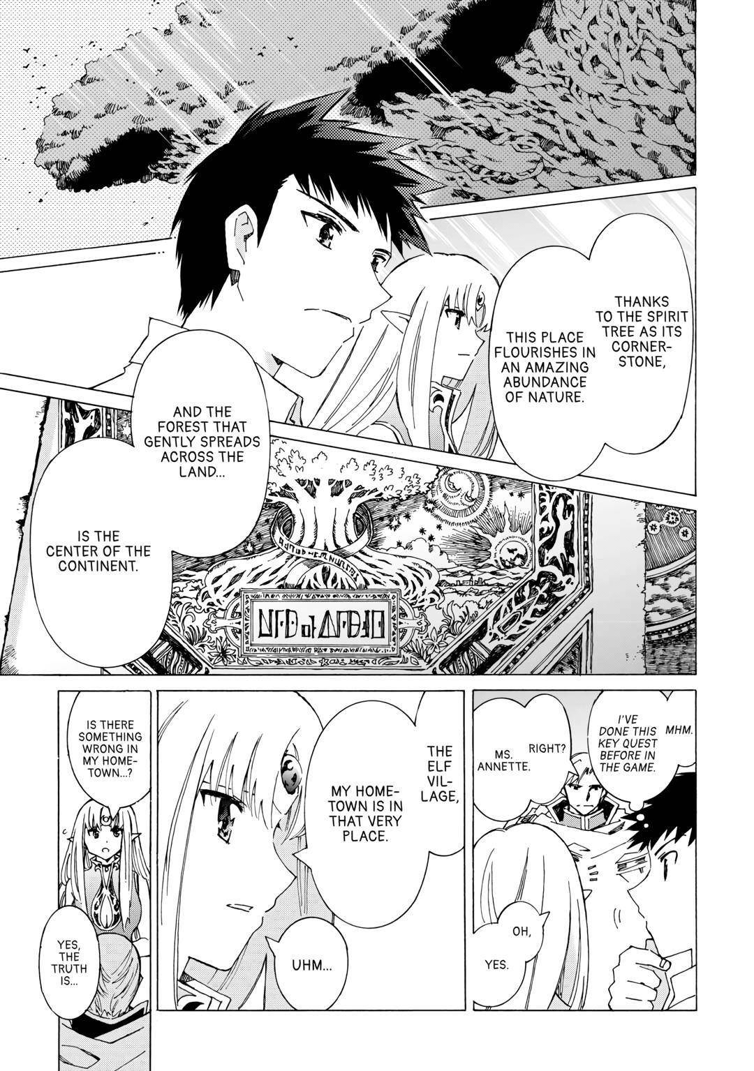 Argate Online Chapter 47 - Page 5