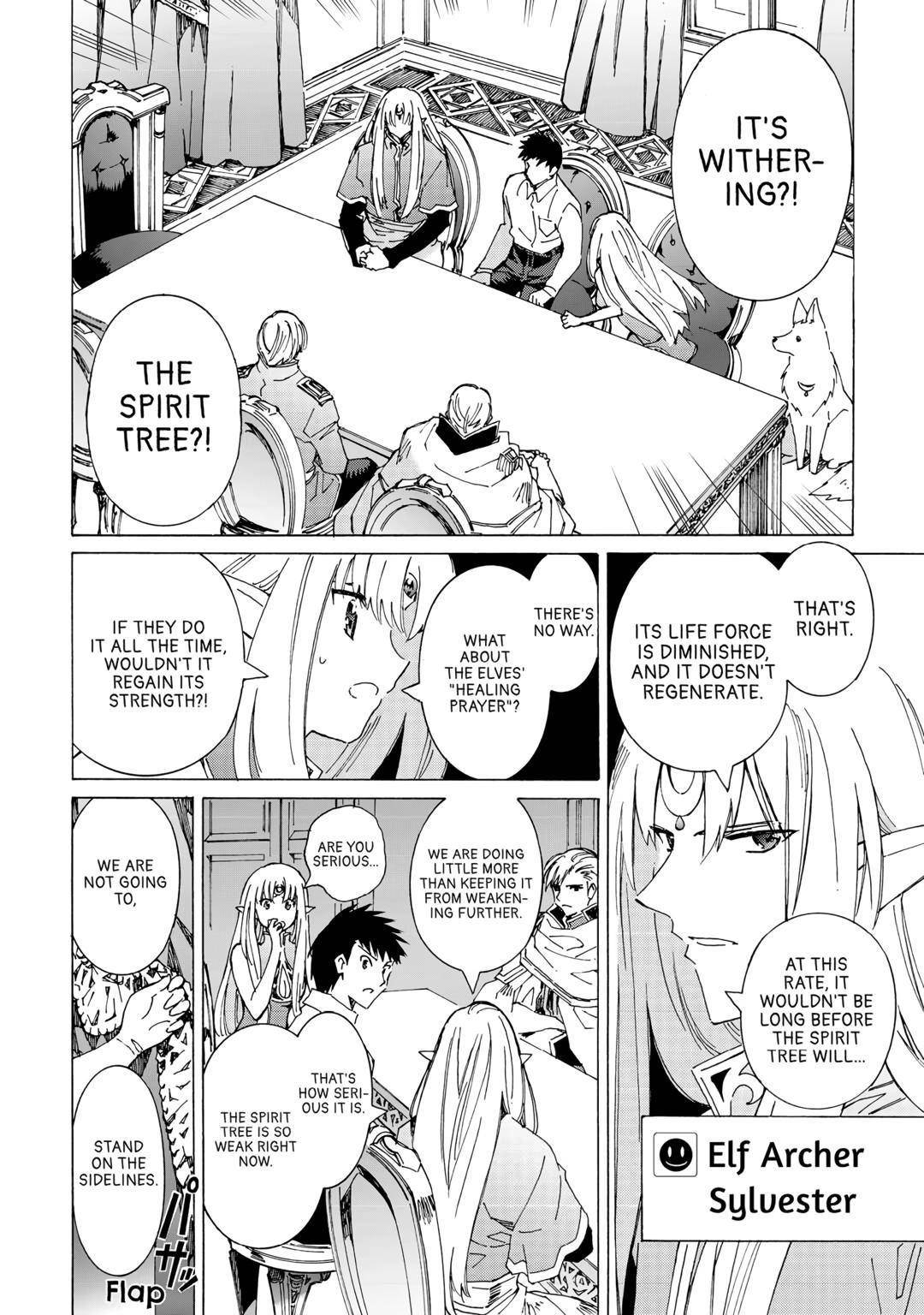 Argate Online Chapter 47 - Page 6