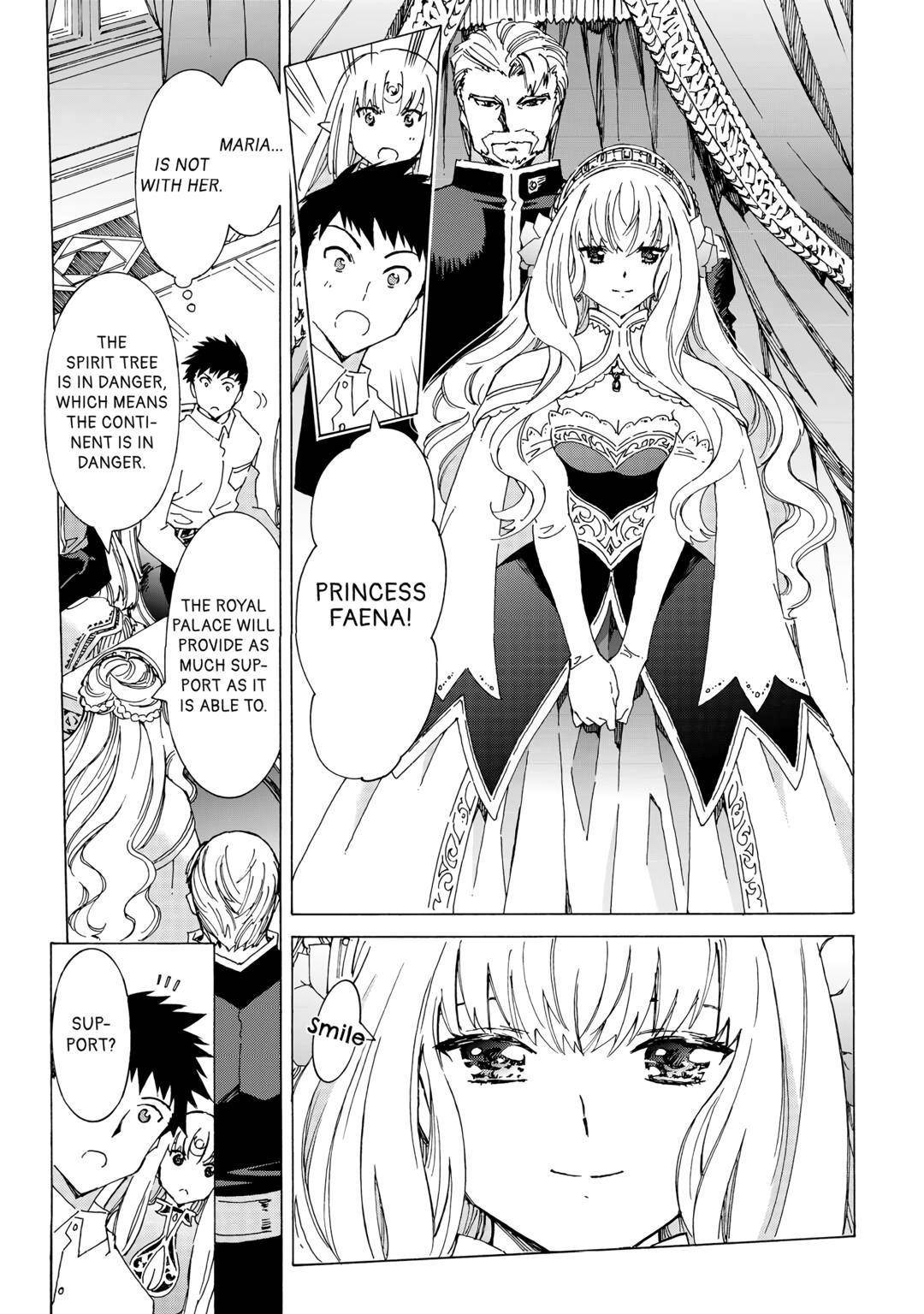 Argate Online Chapter 47 - Page 7