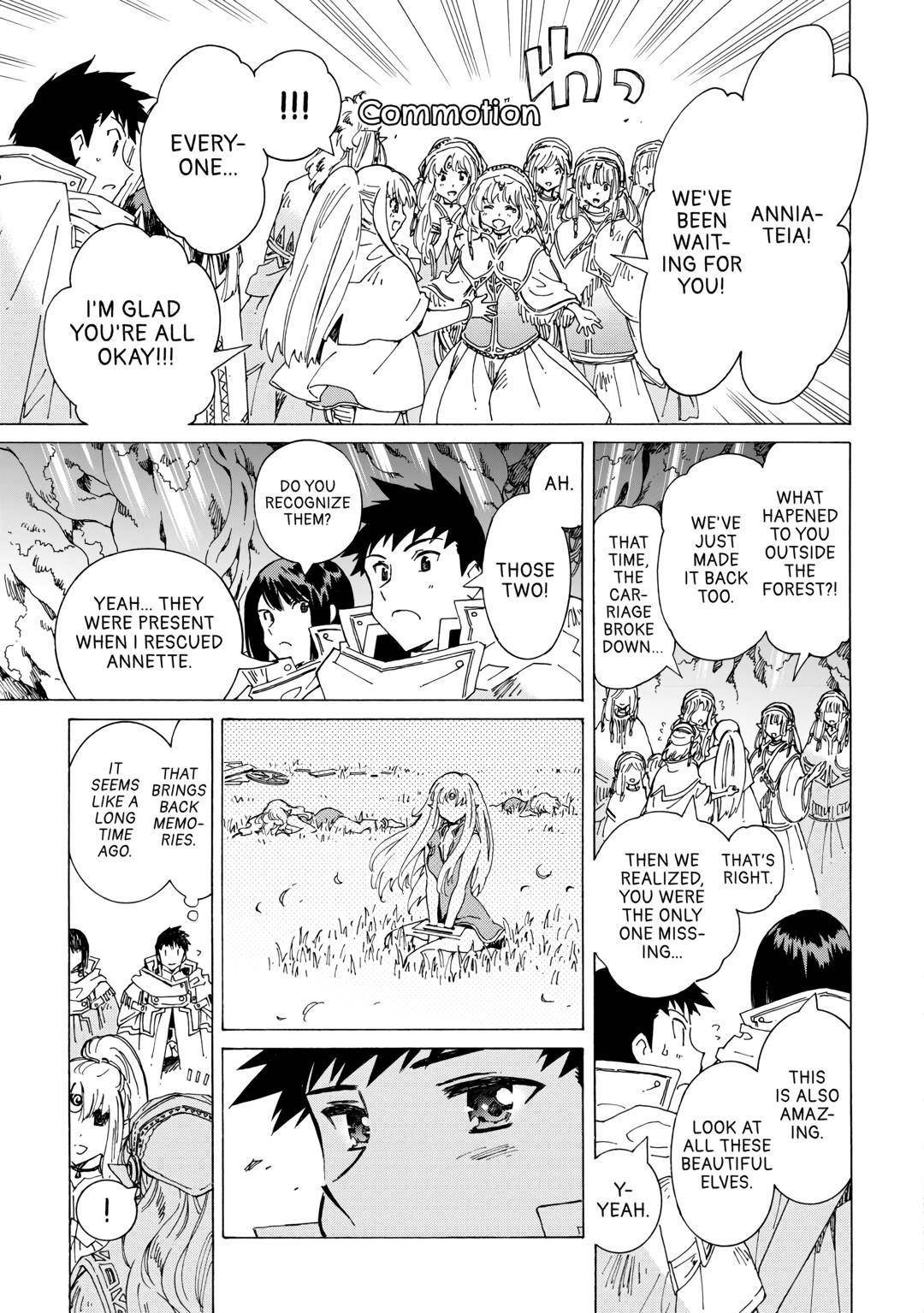 Argate Online Chapter 48 - Page 11