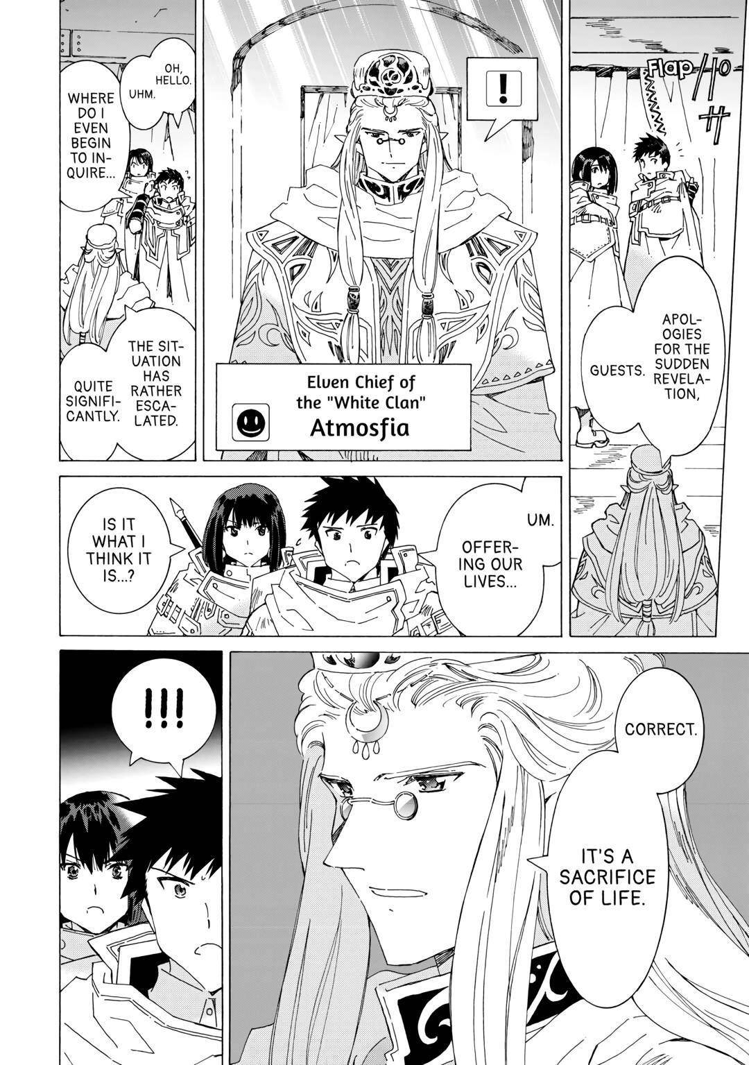 Argate Online Chapter 48 - Page 18