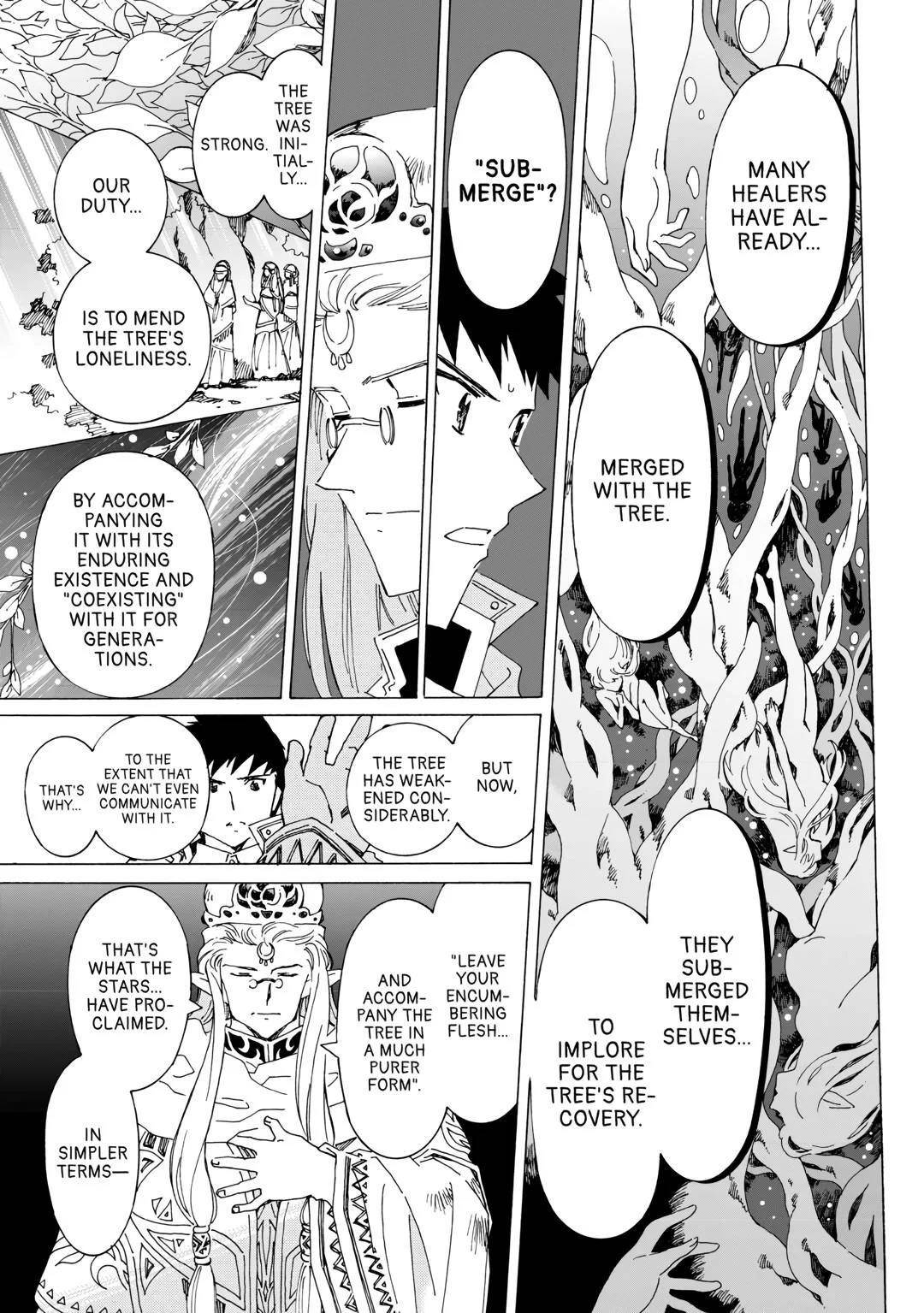 Argate Online Chapter 48 - Page 19