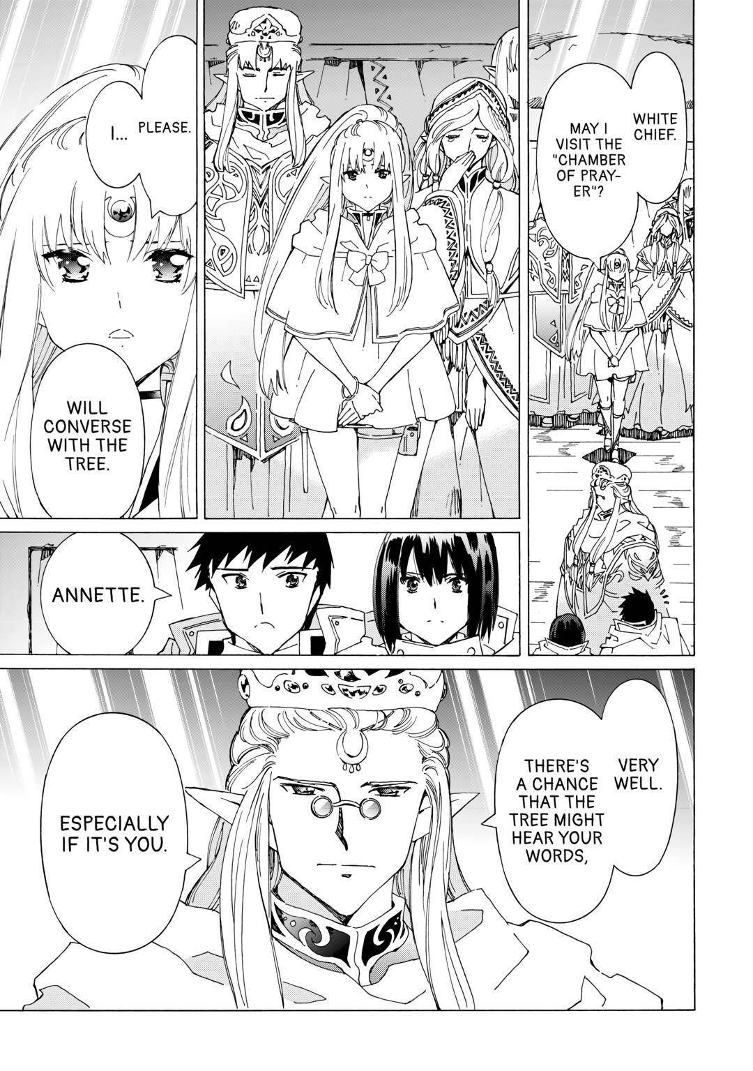 Argate Online Chapter 48 - Page 21