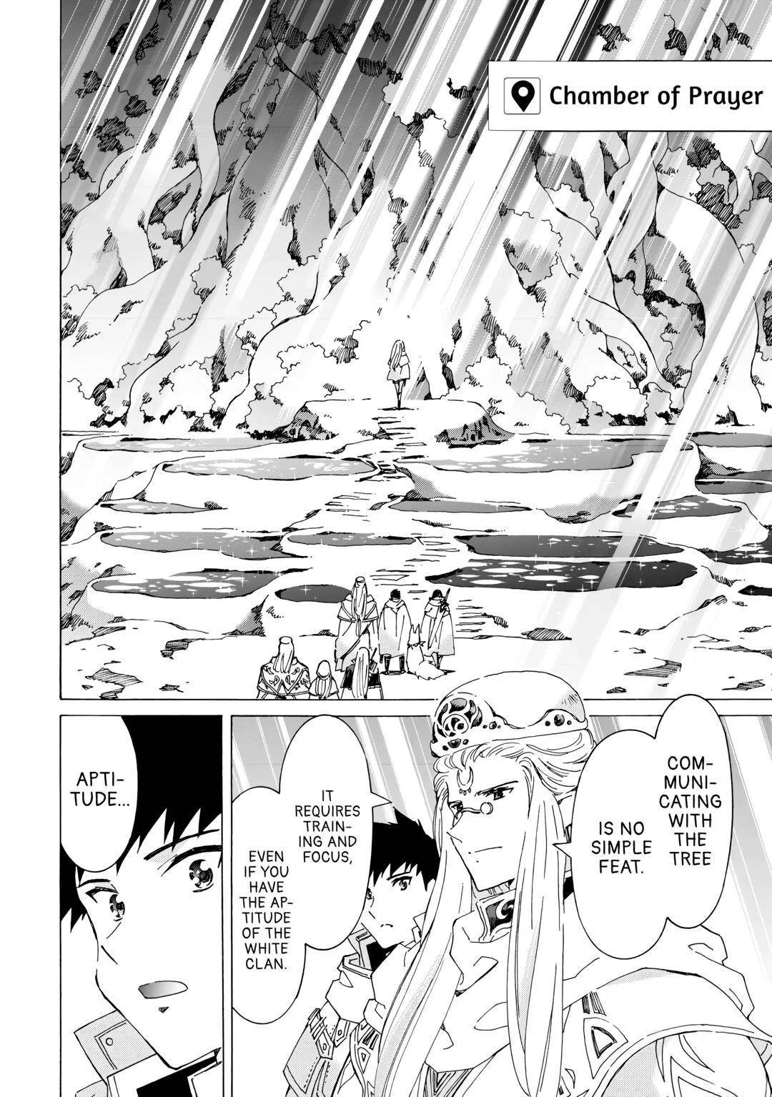 Argate Online Chapter 48 - Page 22