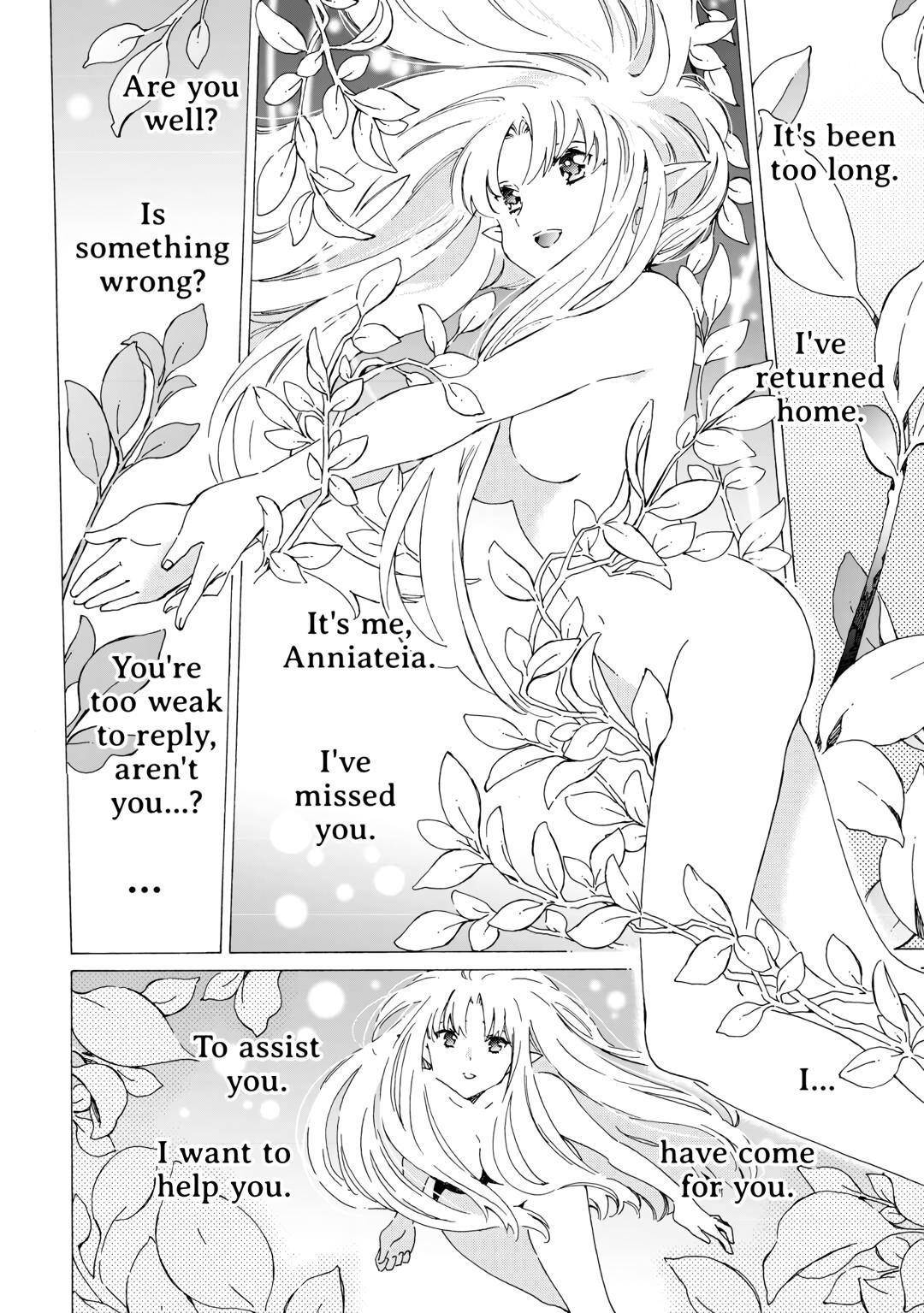 Argate Online Chapter 48 - Page 24