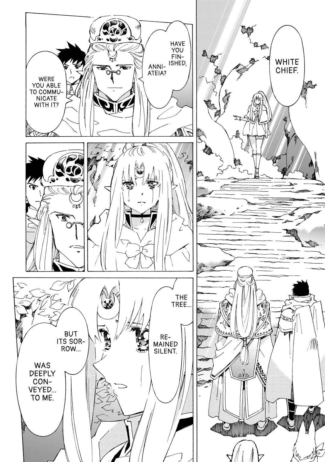 Argate Online Chapter 48 - Page 26