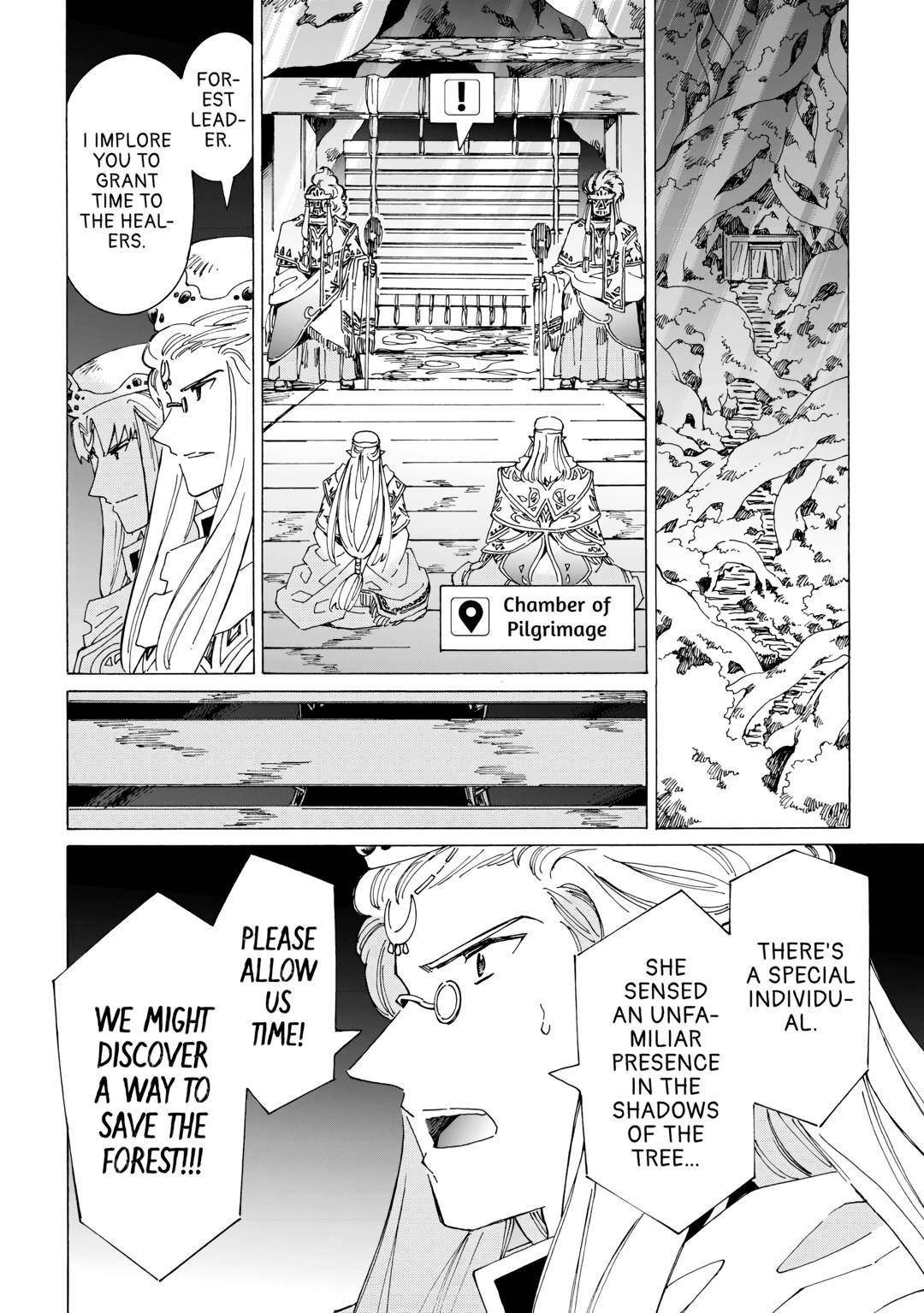 Argate Online Chapter 48 - Page 28