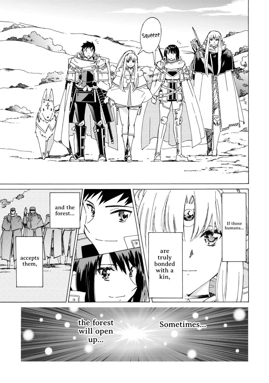 Argate Online Chapter 48 - Page 3