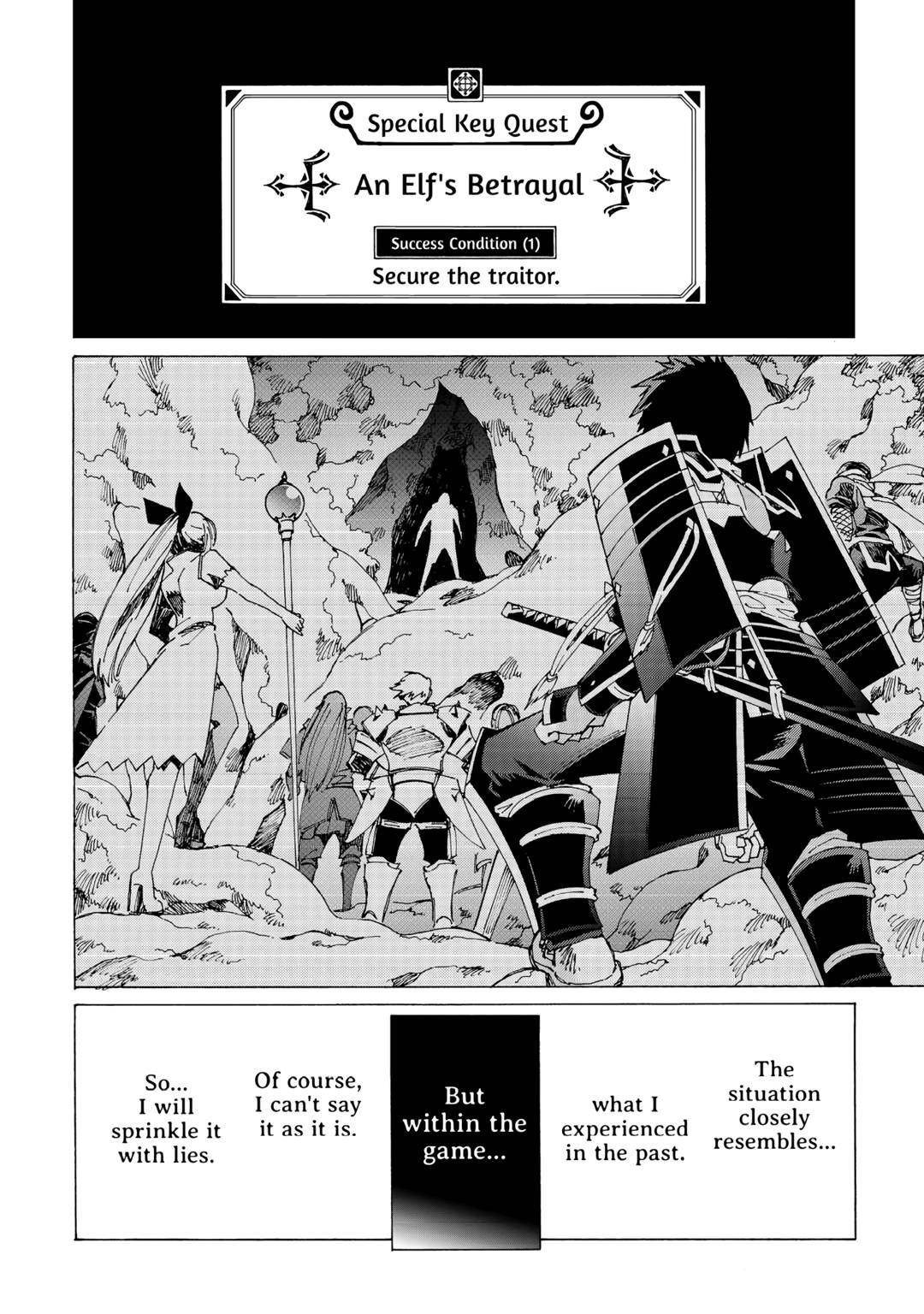 Argate Online Chapter 49 - Page 14