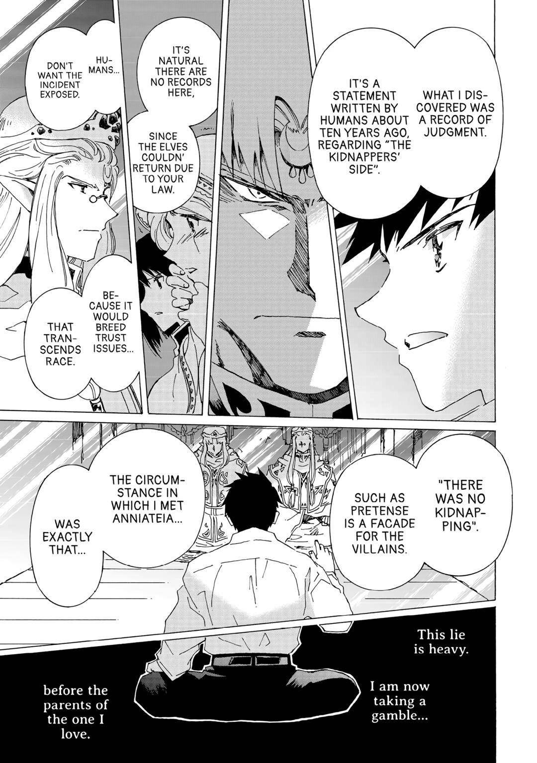 Argate Online Chapter 49 - Page 15