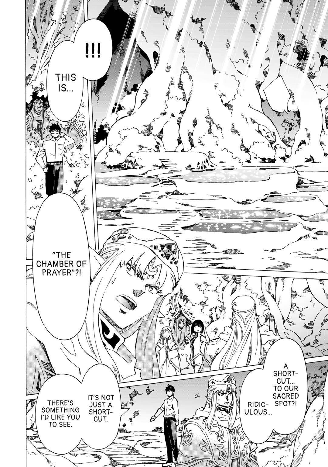 Argate Online Chapter 49 - Page 18