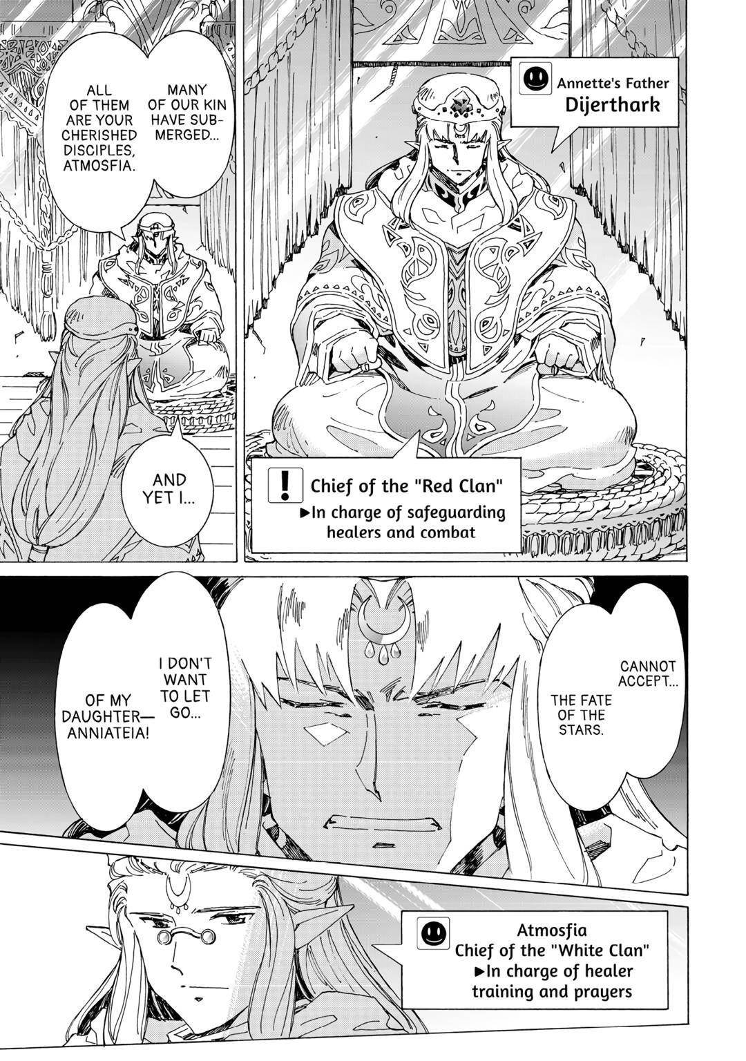 Argate Online Chapter 49 - Page 5