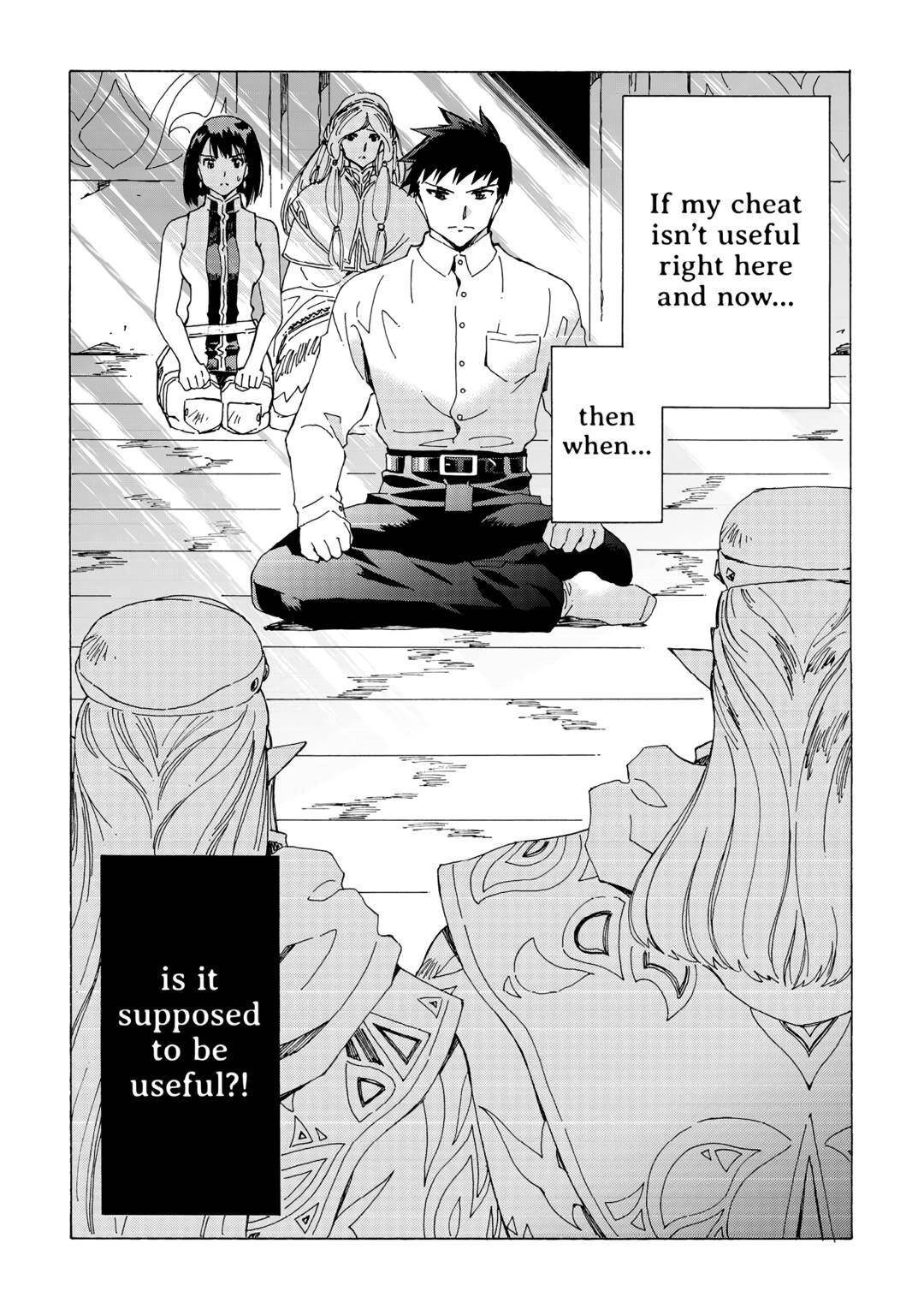 Argate Online Chapter 49 - Page 9