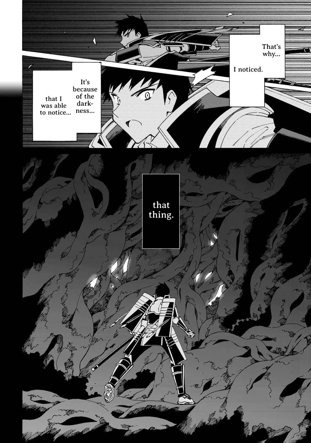 Argate Online Chapter 50 - Page 12