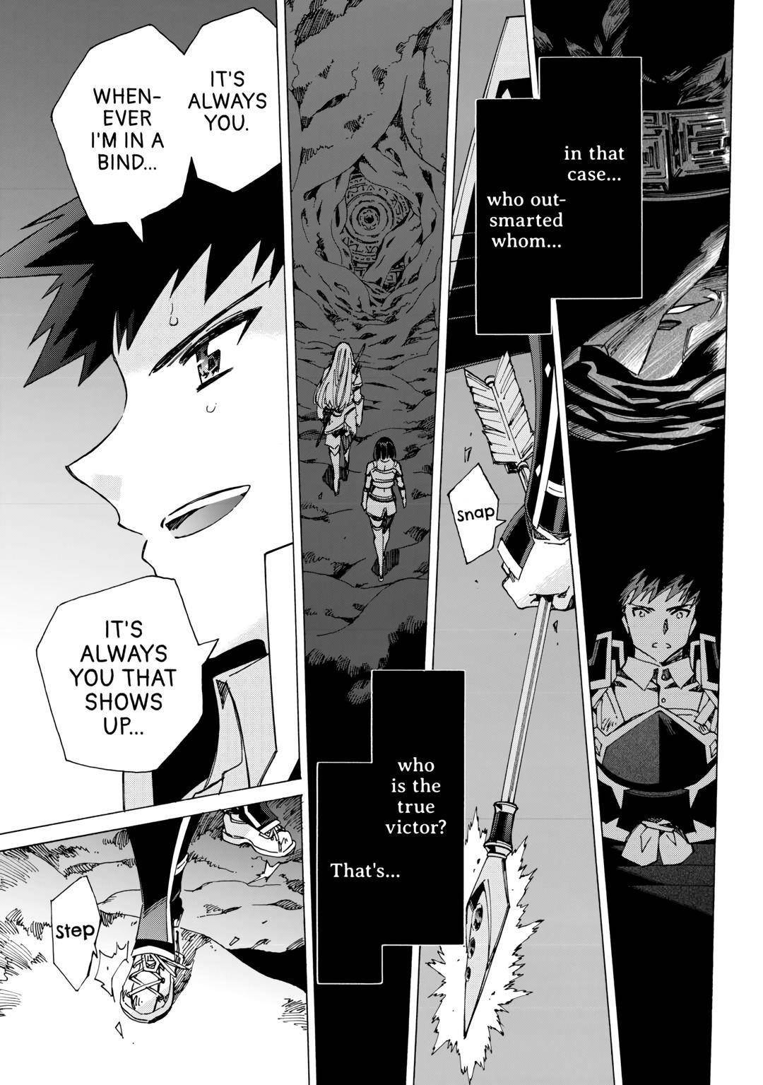 Argate Online Chapter 50 - Page 15