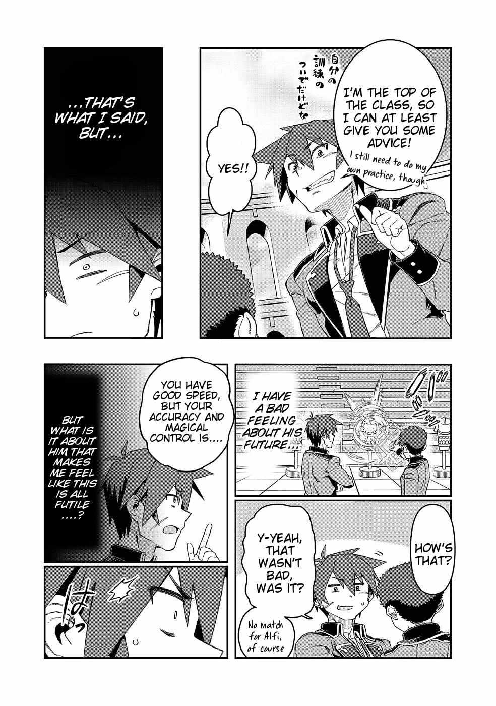 Great Wise Man’s Beloved Pupil Chapter 18 - Page 13