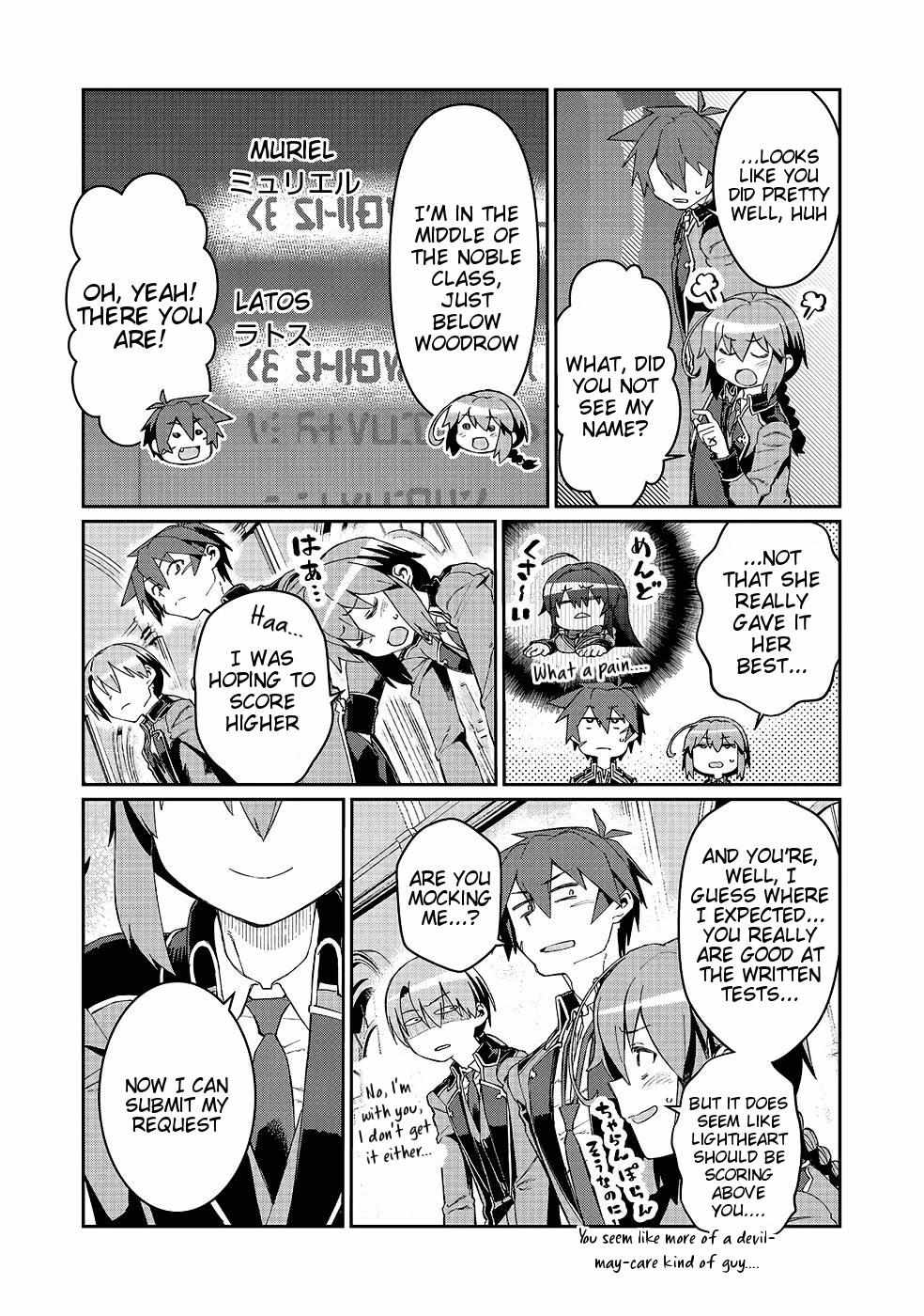 Great Wise Man’s Beloved Pupil Chapter 18 - Page 19