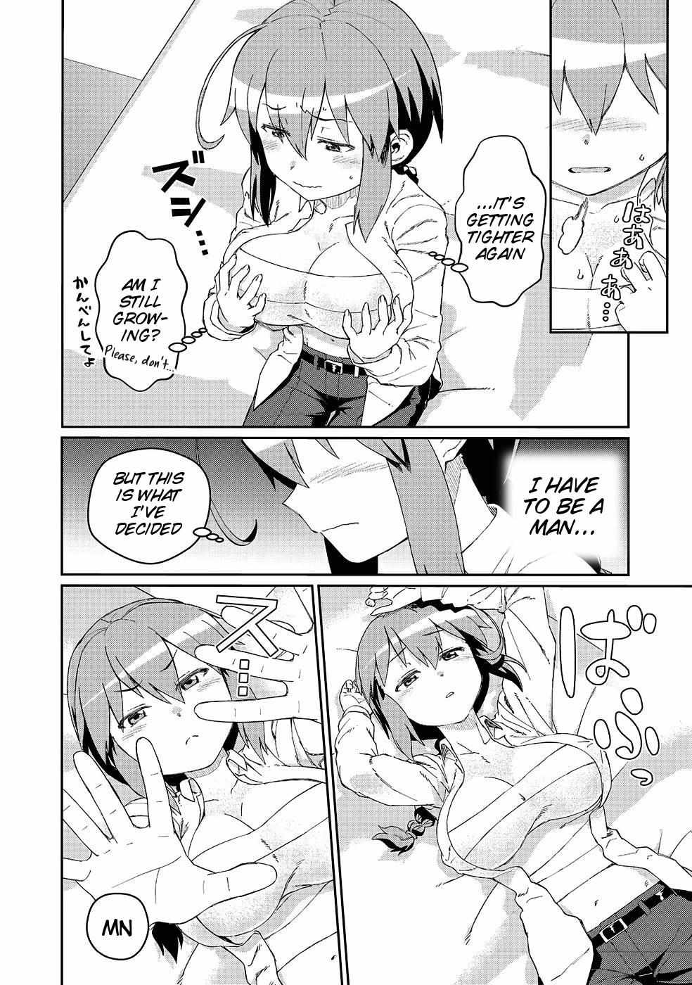 Great Wise Man’s Beloved Pupil Chapter 18 - Page 24