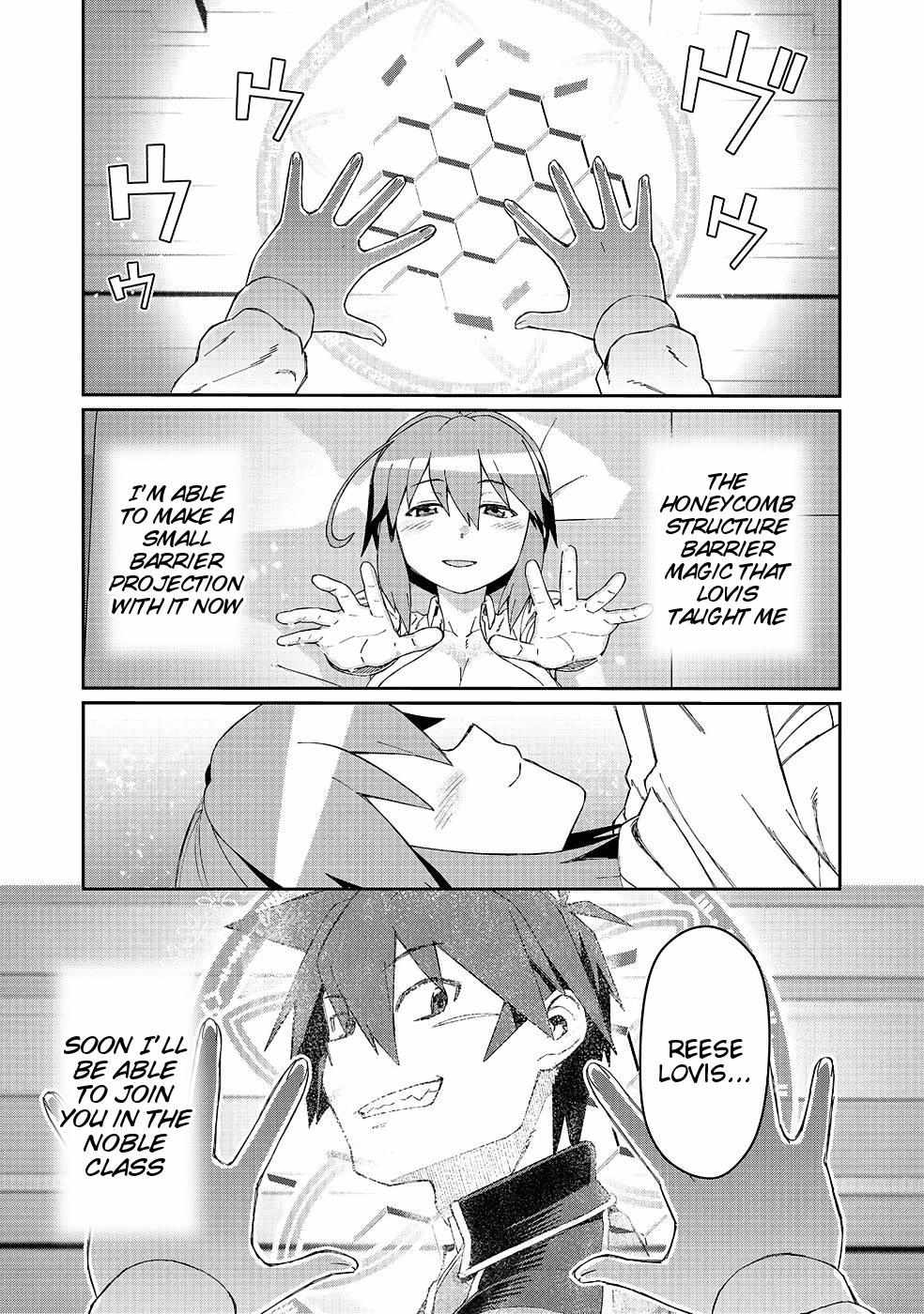 Great Wise Man’s Beloved Pupil Chapter 18 - Page 25