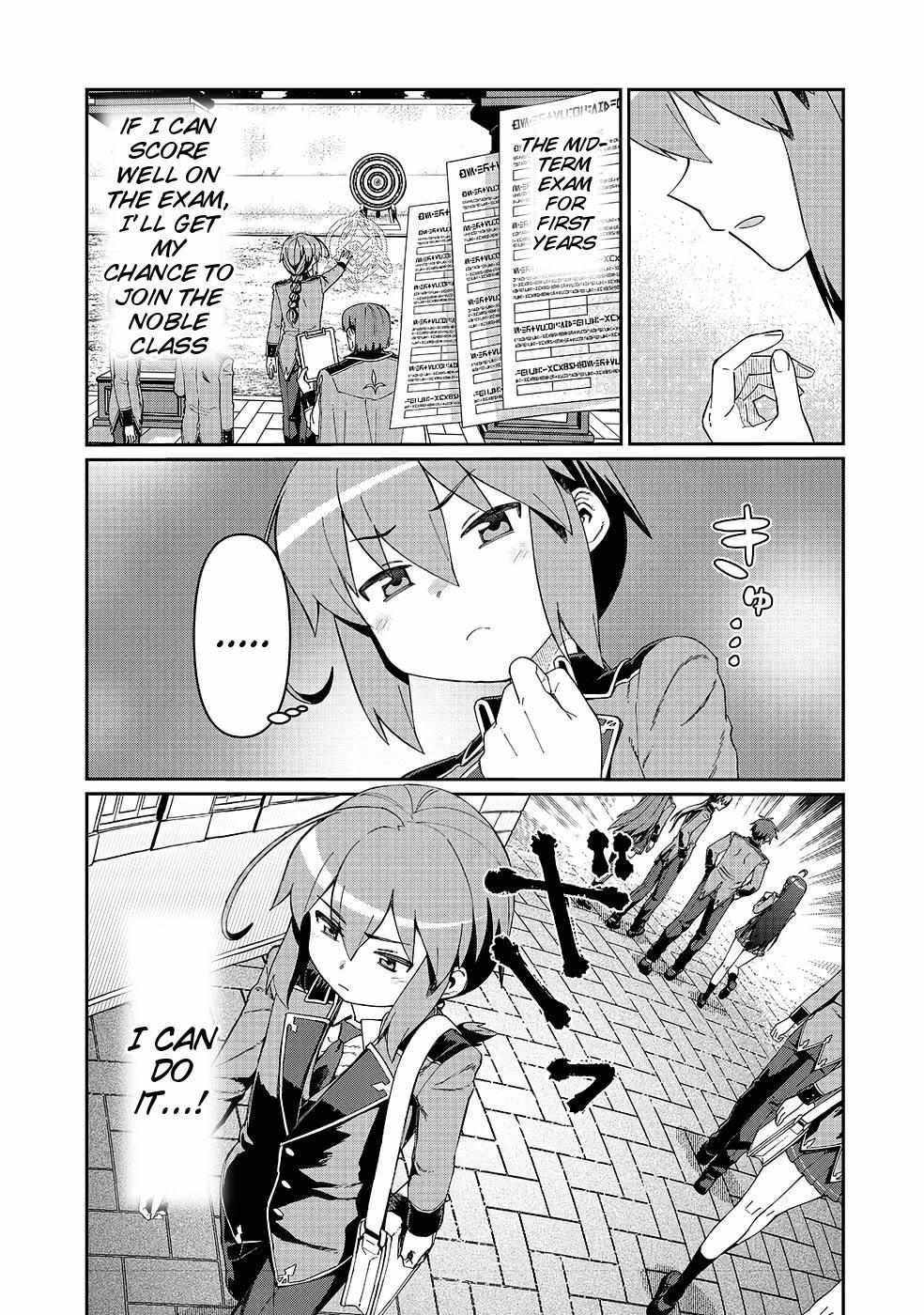 Great Wise Man’s Beloved Pupil Chapter 18 - Page 4