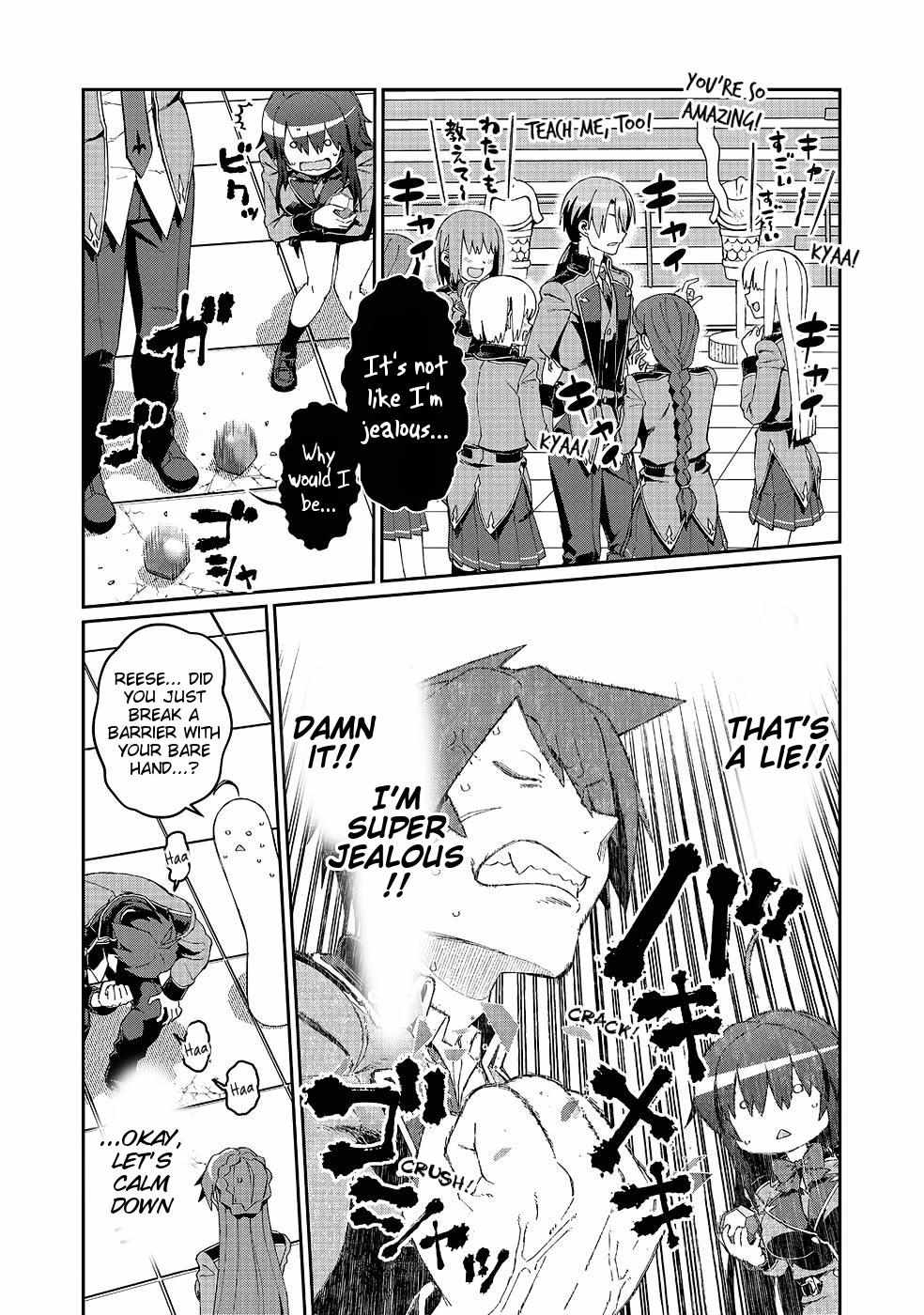 Great Wise Man’s Beloved Pupil Chapter 18 - Page 9