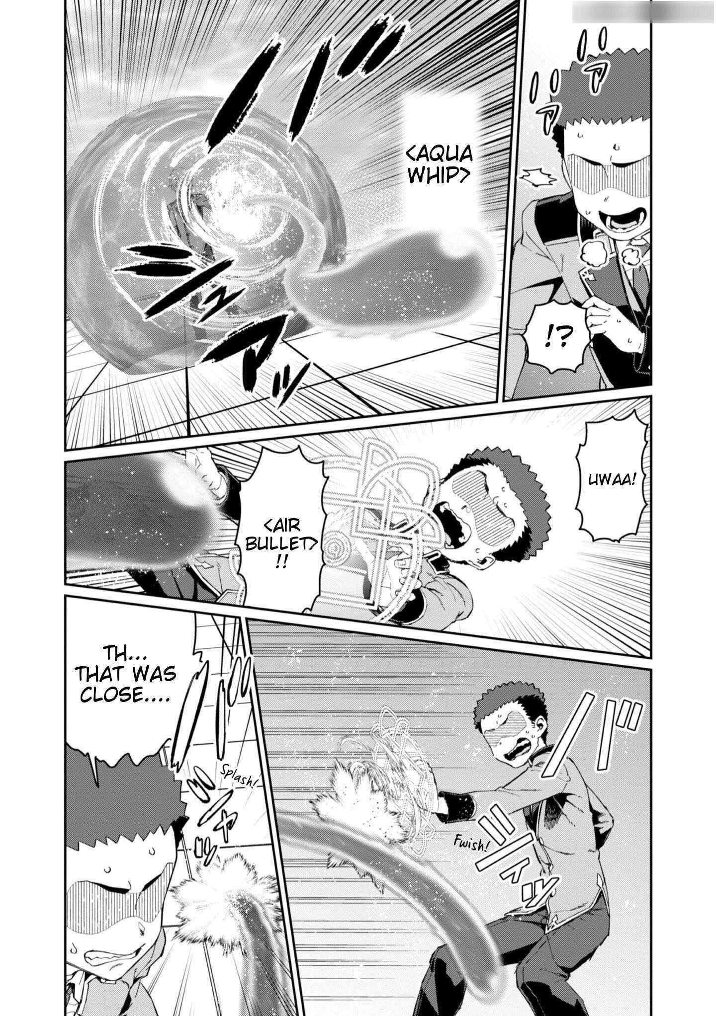 Great Wise Man’s Beloved Pupil Chapter 19 - Page 10