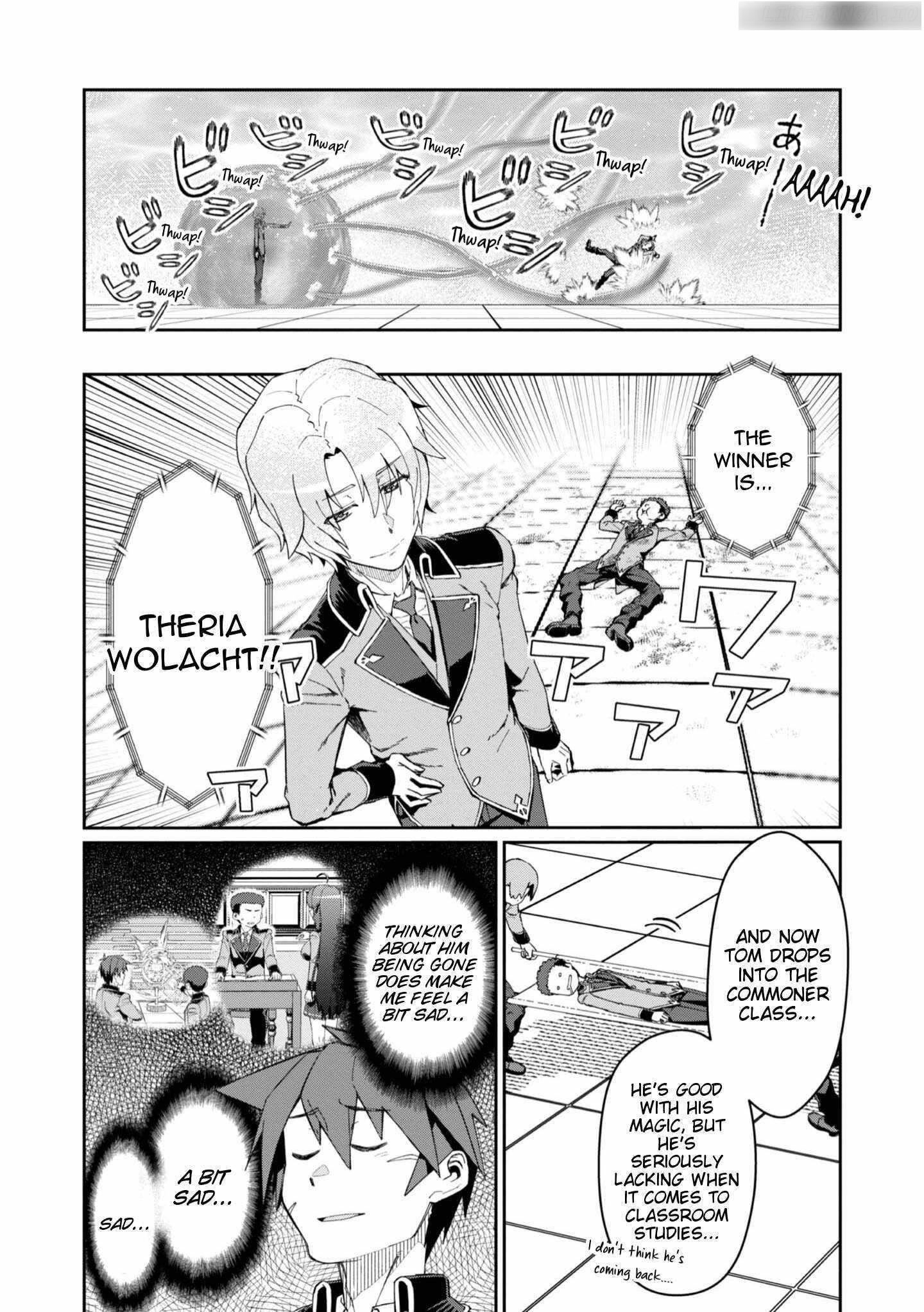 Great Wise Man’s Beloved Pupil Chapter 19 - Page 14