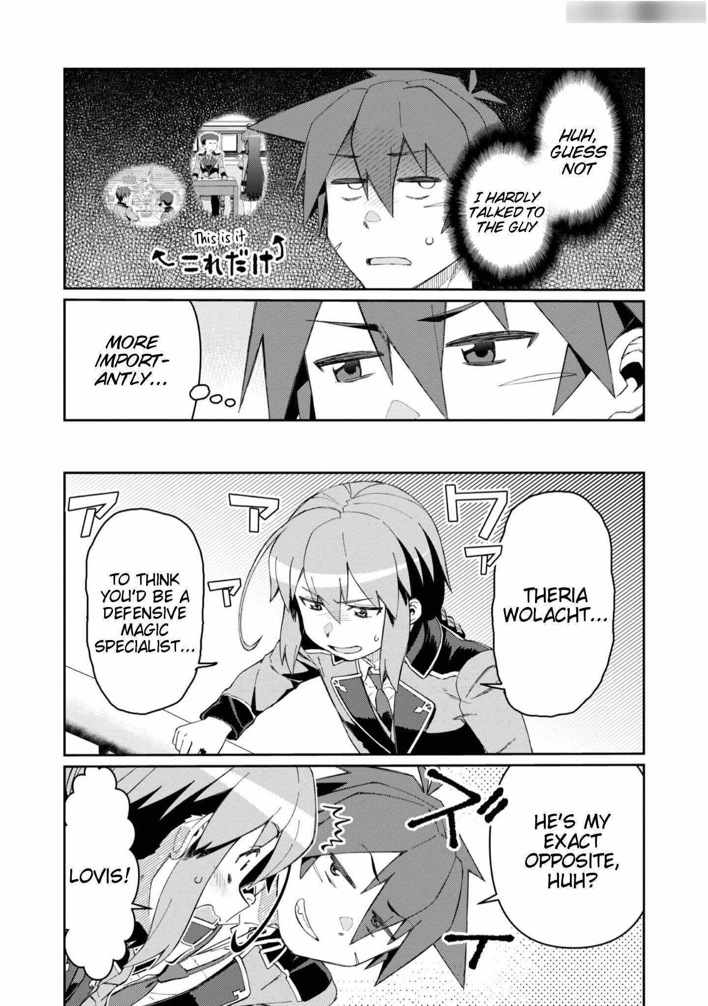 Great Wise Man’s Beloved Pupil Chapter 19 - Page 15