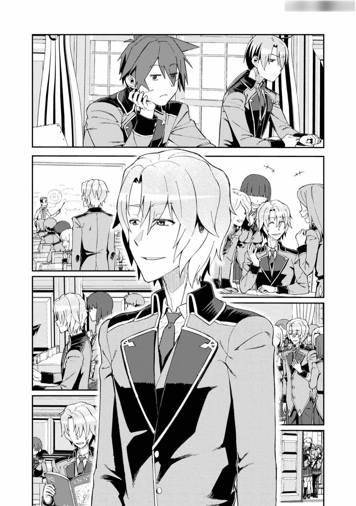 Great Wise Man’s Beloved Pupil Chapter 19 - Page 20