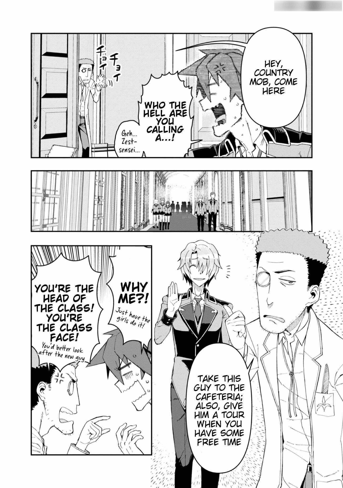 Great Wise Man’s Beloved Pupil Chapter 19 - Page 22