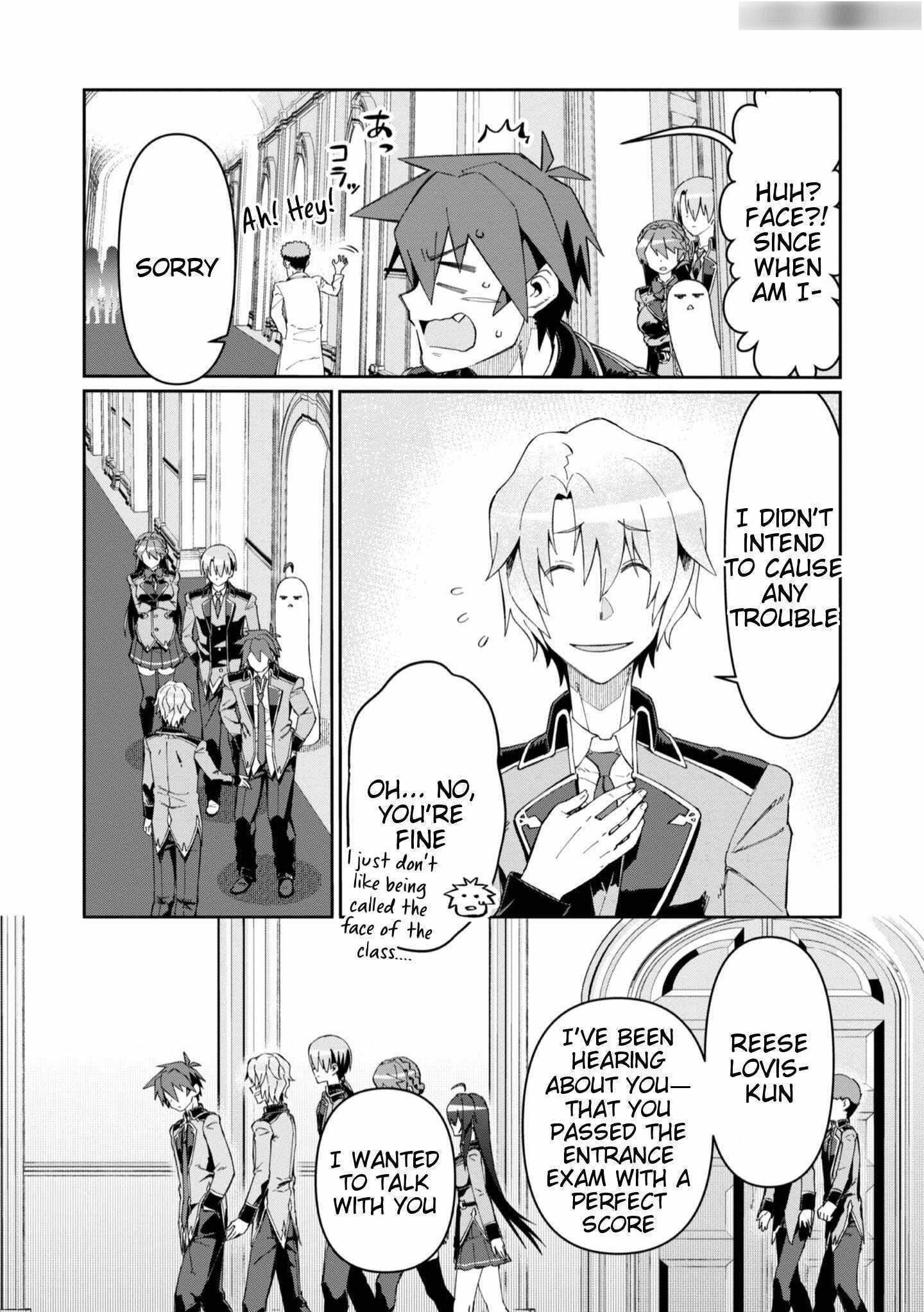 Great Wise Man’s Beloved Pupil Chapter 19 - Page 23