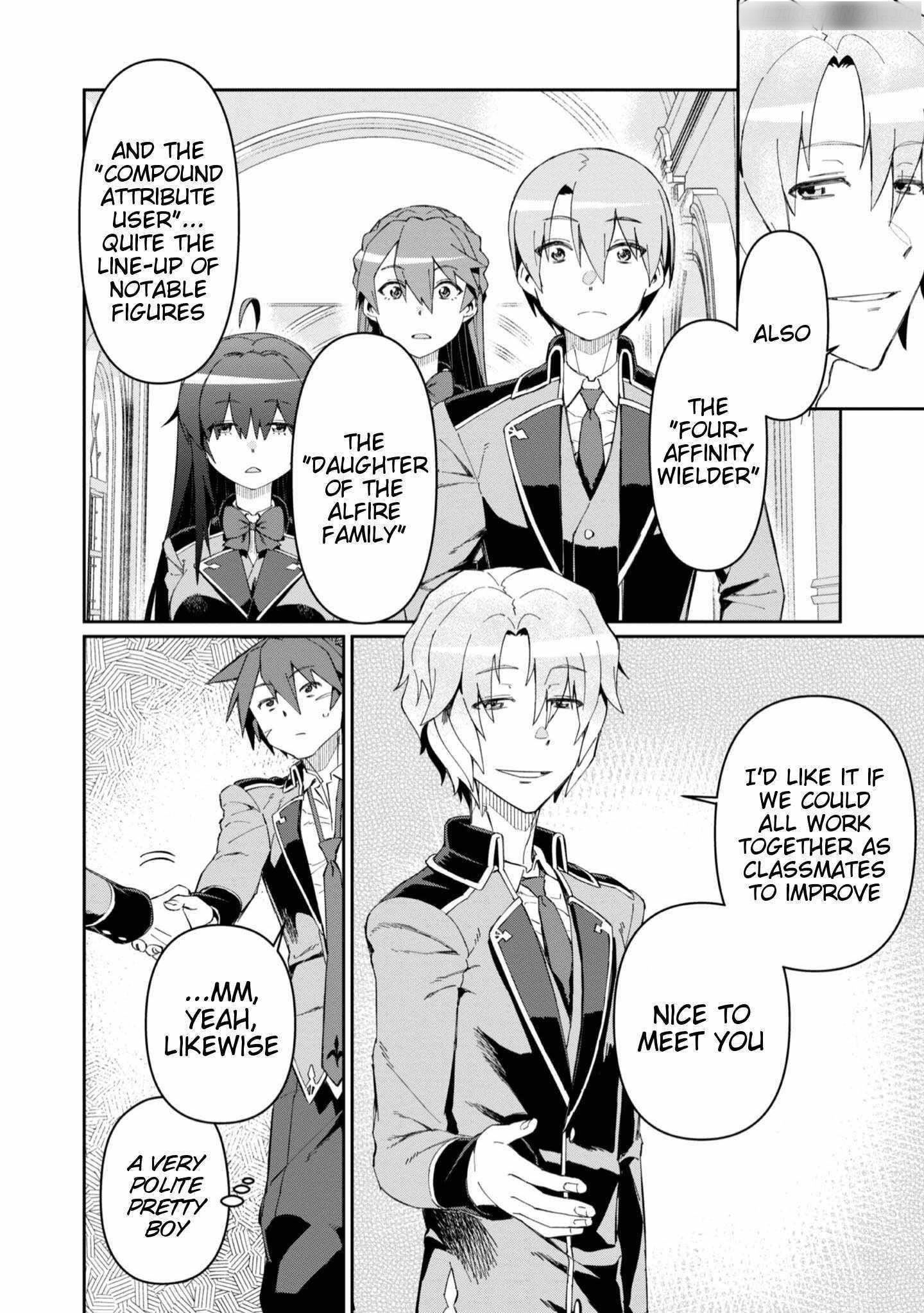 Great Wise Man’s Beloved Pupil Chapter 19 - Page 24